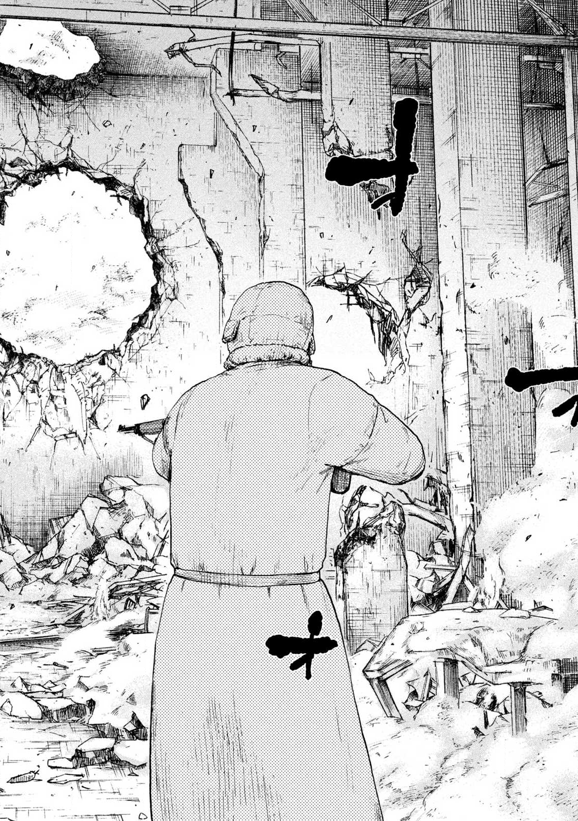 MANSHUU AHEN SQUAD - RAW Chap 212 - Pic 2