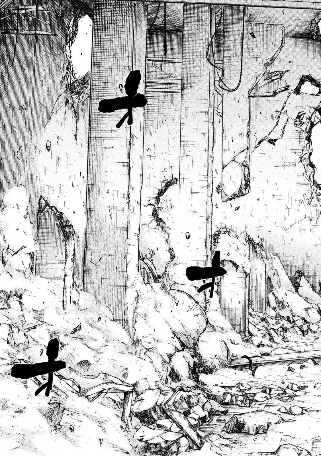 MANSHUU AHEN SQUAD - RAW Chap 212 - Pic 3