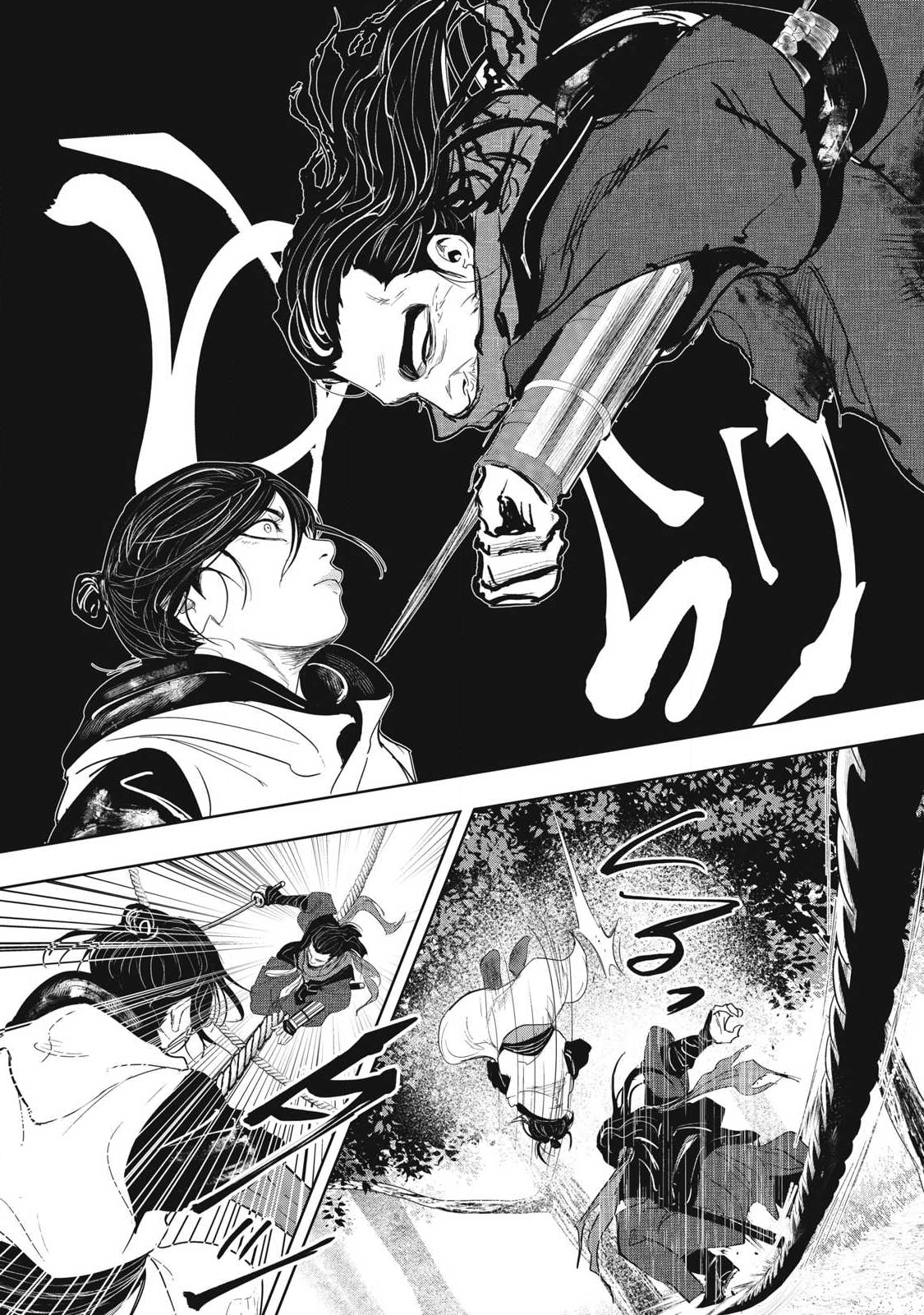 Read ASASHIN KURĪDO SHADŌZU IGA NO MONOGATARI Chapter 14 [High Quality / Full] - Page 7 - nicomanga.net