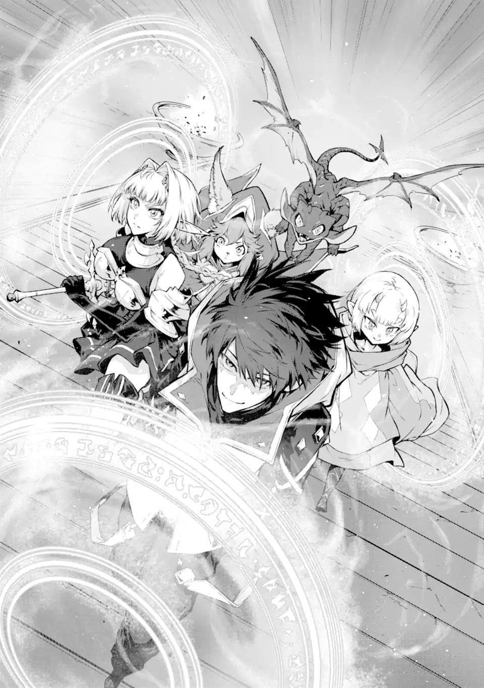 KAMIGOROSHI NO MAOU, SAIJAKU SHUZOKU NI TENSEI SHI SHIJOU SAIKYOU NI NARU Chapter 19.1 page 9 - nihonkuni.com
