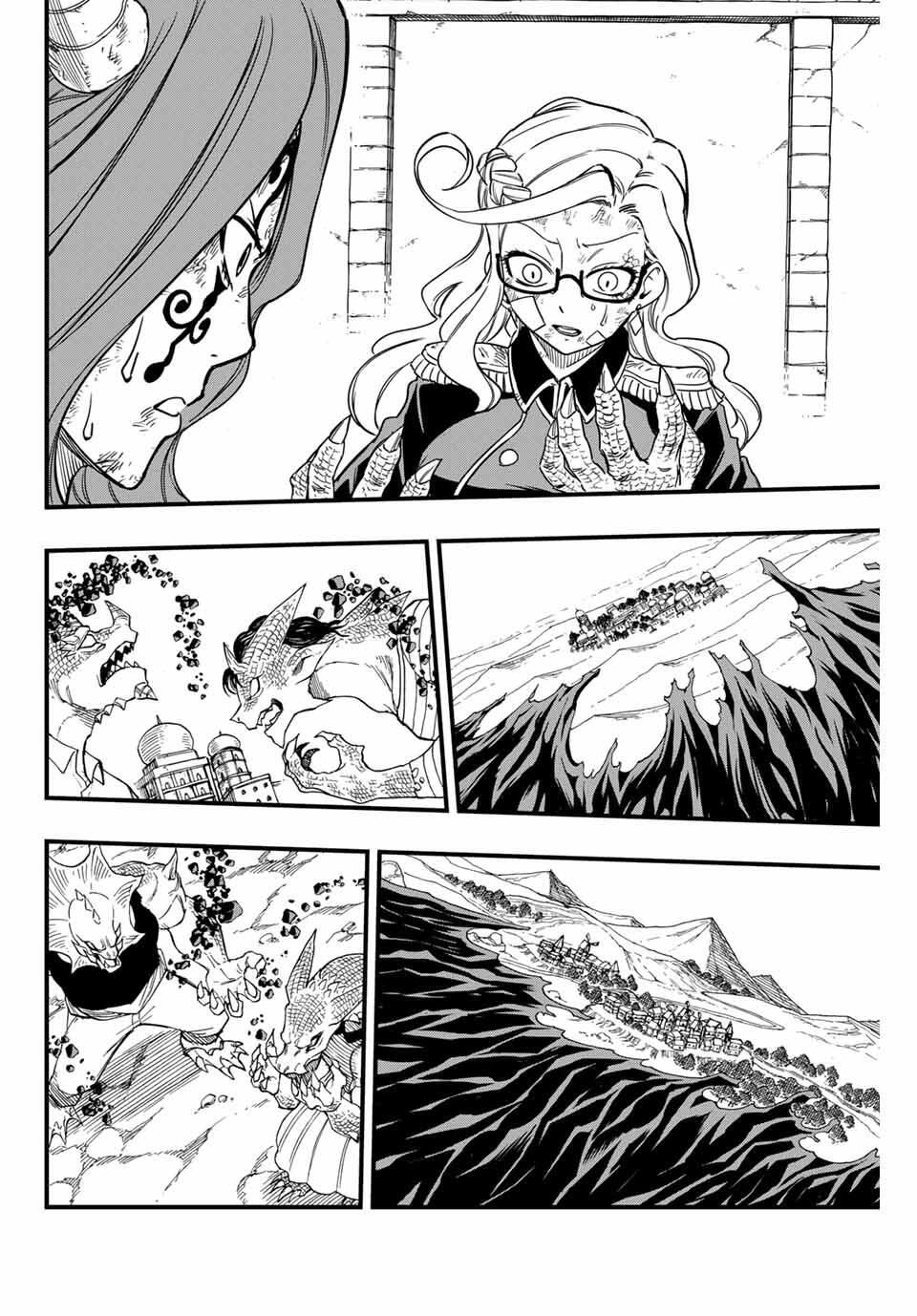 FAIRY TAIL: 100 YEARS QUEST - RAW Chapter 194 page 12 - nihonkuni.com