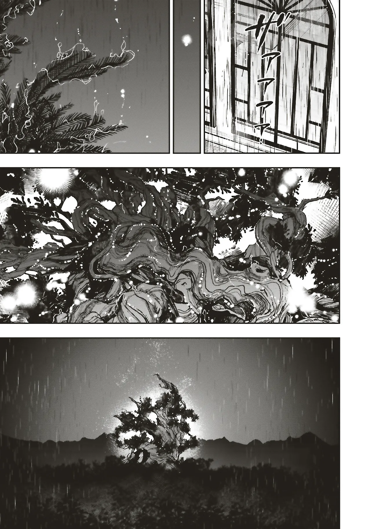 Read SHI NI MODORI NO MAHOU GAKKOU SEIKATSU WO, MOTO KOIBITO TO PROLOGUE KARA (※TADASHI, KOUKANDO WA ZERO) Chapter 28.1 [High Quality / Full] - Page 11 - nicomanga.net