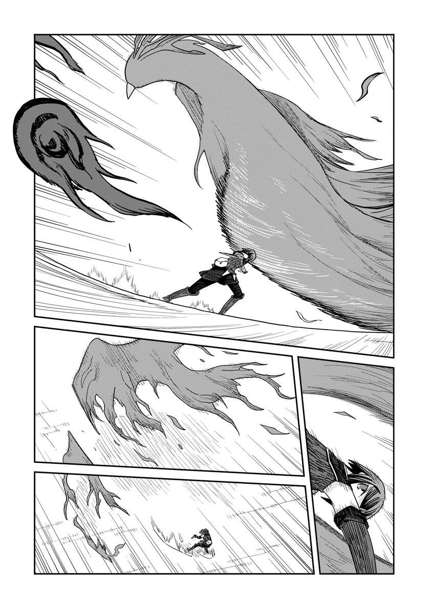 Read DAN JOHN NO NAKA NO HITO Chapter 48 [High Quality / Full] - Page 3 - nicomanga.net
