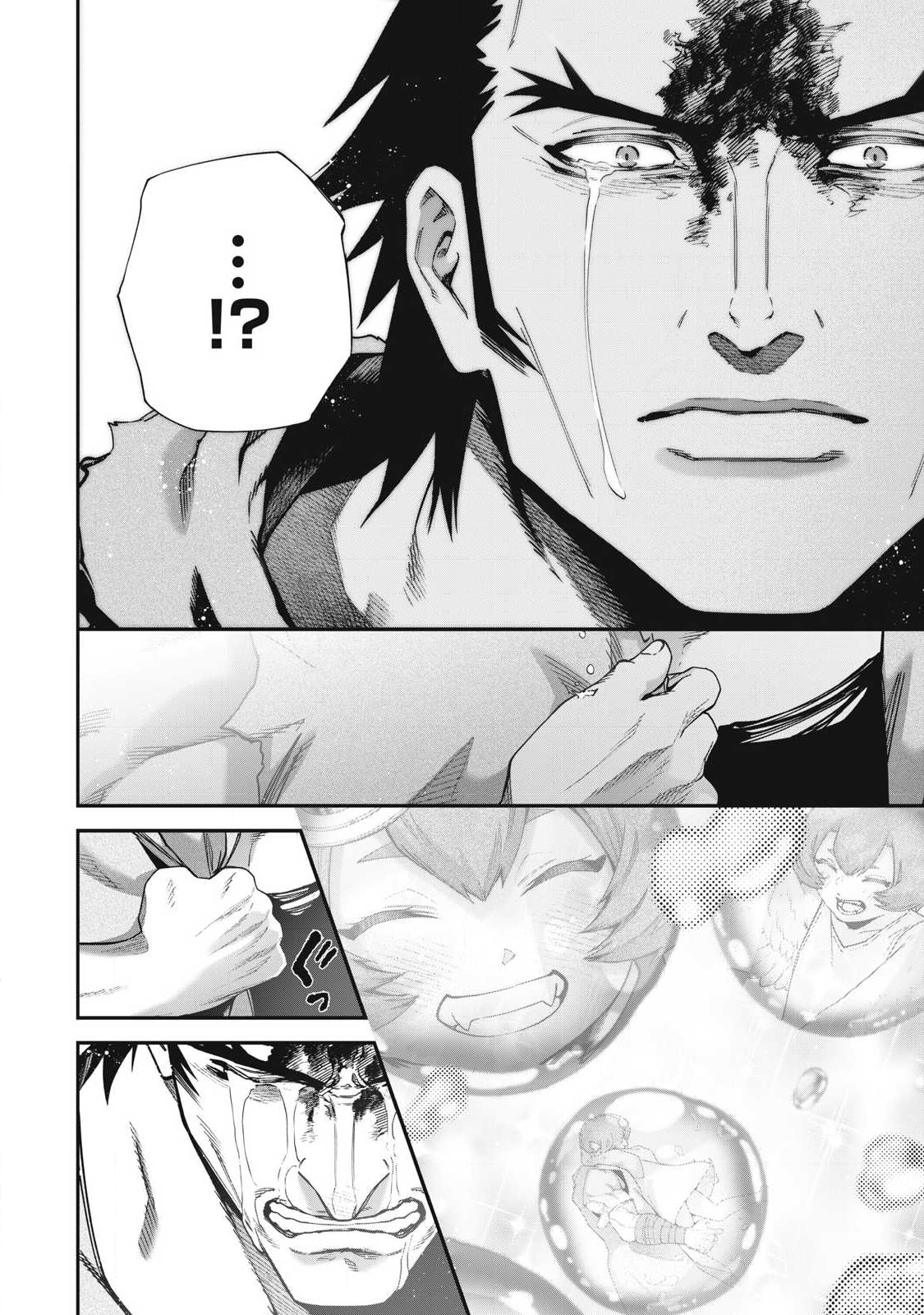 Read SHIMATSUYA SOJI Chapter 31 [High Quality / Full] - Page 8 - nicomanga.com