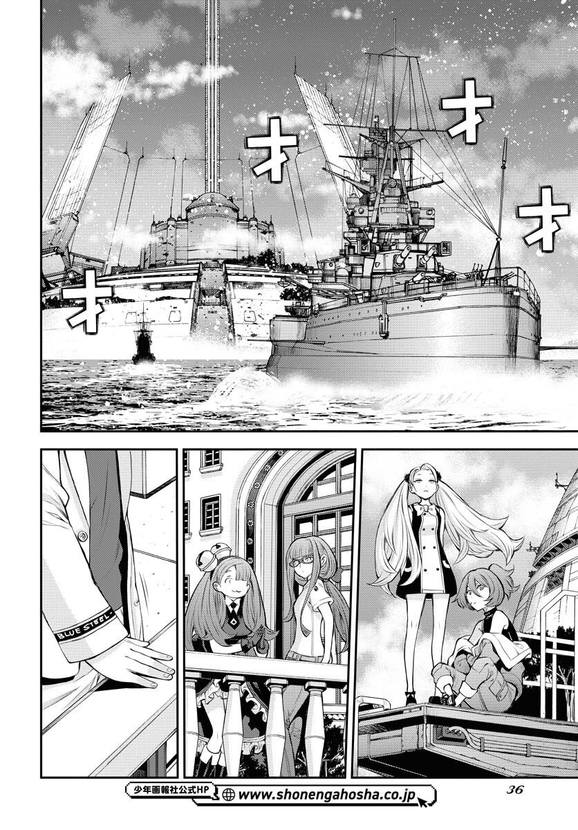 Aoki Hagane no Arpeggio Chapter 170 page 2 - nihonkuni.com