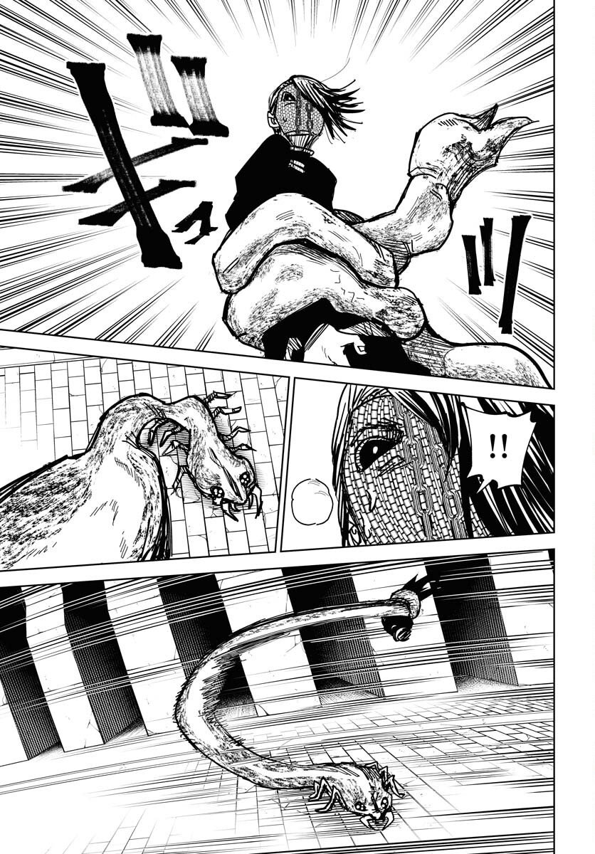 Shuiro no kamen Chap 50 - Pic 19