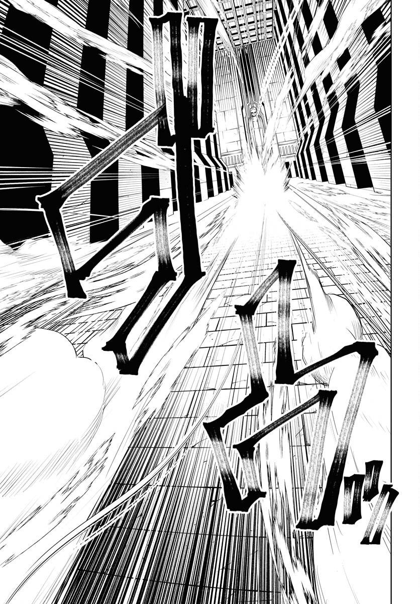 Shuiro no kamen Chap 50 - Pic 29