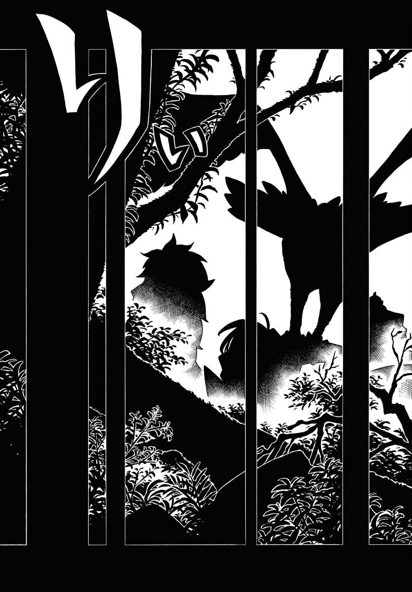Read EKAKISHI Chapter 7 [High Quality / Full] - Page 33 - nicomanga.com