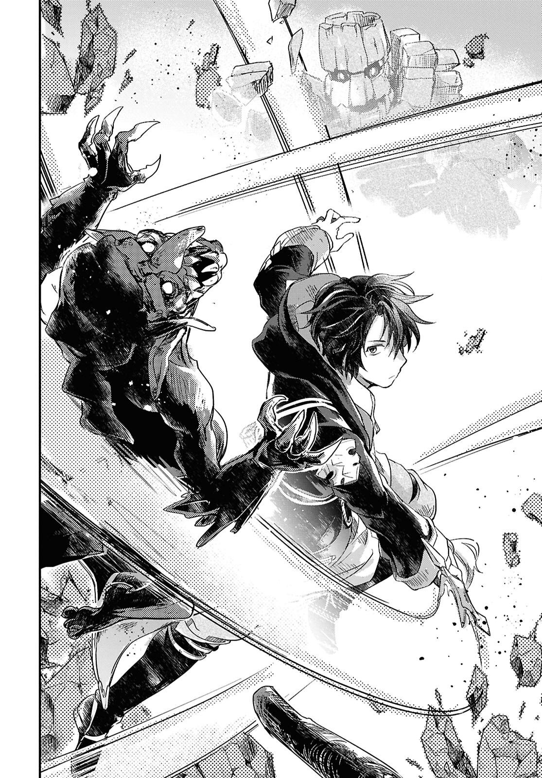BOUKENSHA PARTY O TSUIHOU SARETA KAIFUKUSHI NO SHOUJO O HIRO TTE IKUSEI SHITARA, MASAKA NO SAIKYOU SHOKUGYOU NI TENSHOKU!? OMAKE NI KANOJO NO YOUSU GA NANIYARA OKASHIKUTE... Chap 27 - Pic 14