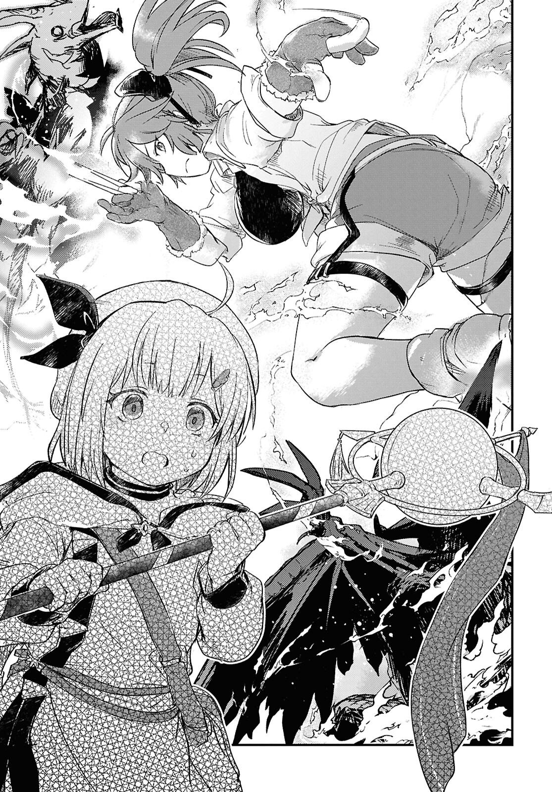 BOUKENSHA PARTY O TSUIHOU SARETA KAIFUKUSHI NO SHOUJO O HIRO TTE IKUSEI SHITARA, MASAKA NO SAIKYOU SHOKUGYOU NI TENSHOKU!? OMAKE NI KANOJO NO YOUSU GA NANIYARA OKASHIKUTE... Chap 27 - Pic 15
