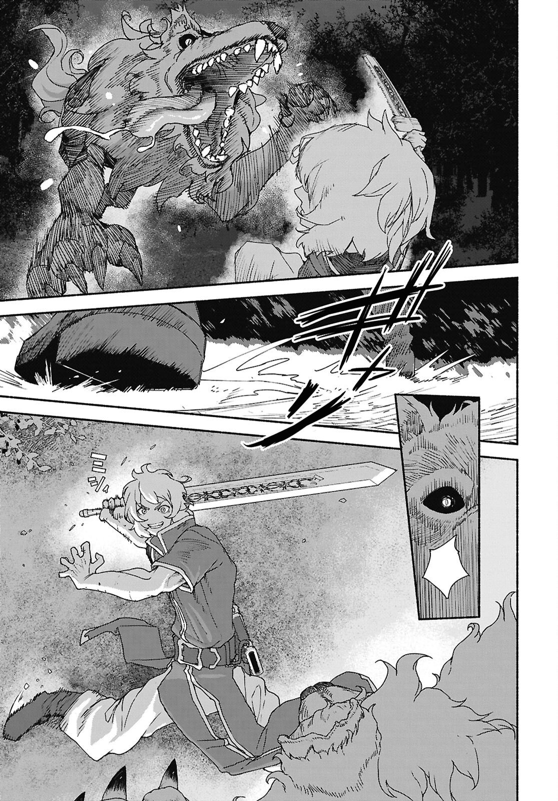 SHIRYOU MAJUTSU NO YOUGISHA Chap 14 - Pic 29