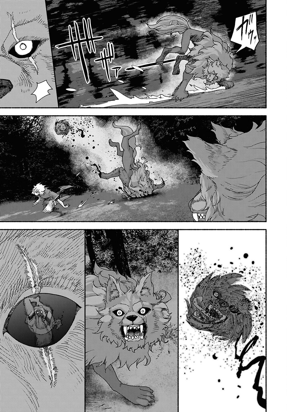 SHIRYOU MAJUTSU NO YOUGISHA Chap 14 - Pic 31