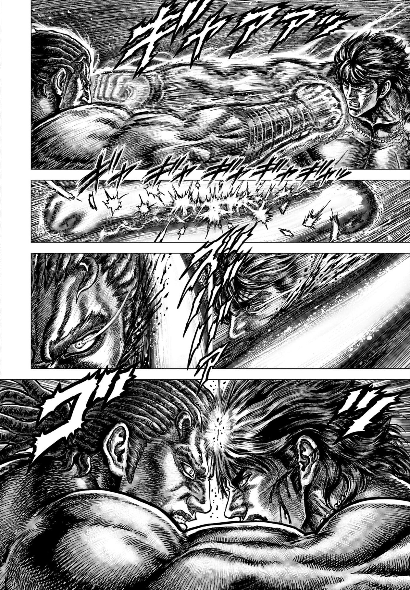 Souten no Ken: ReGenesis Chap 35 - Pic 8