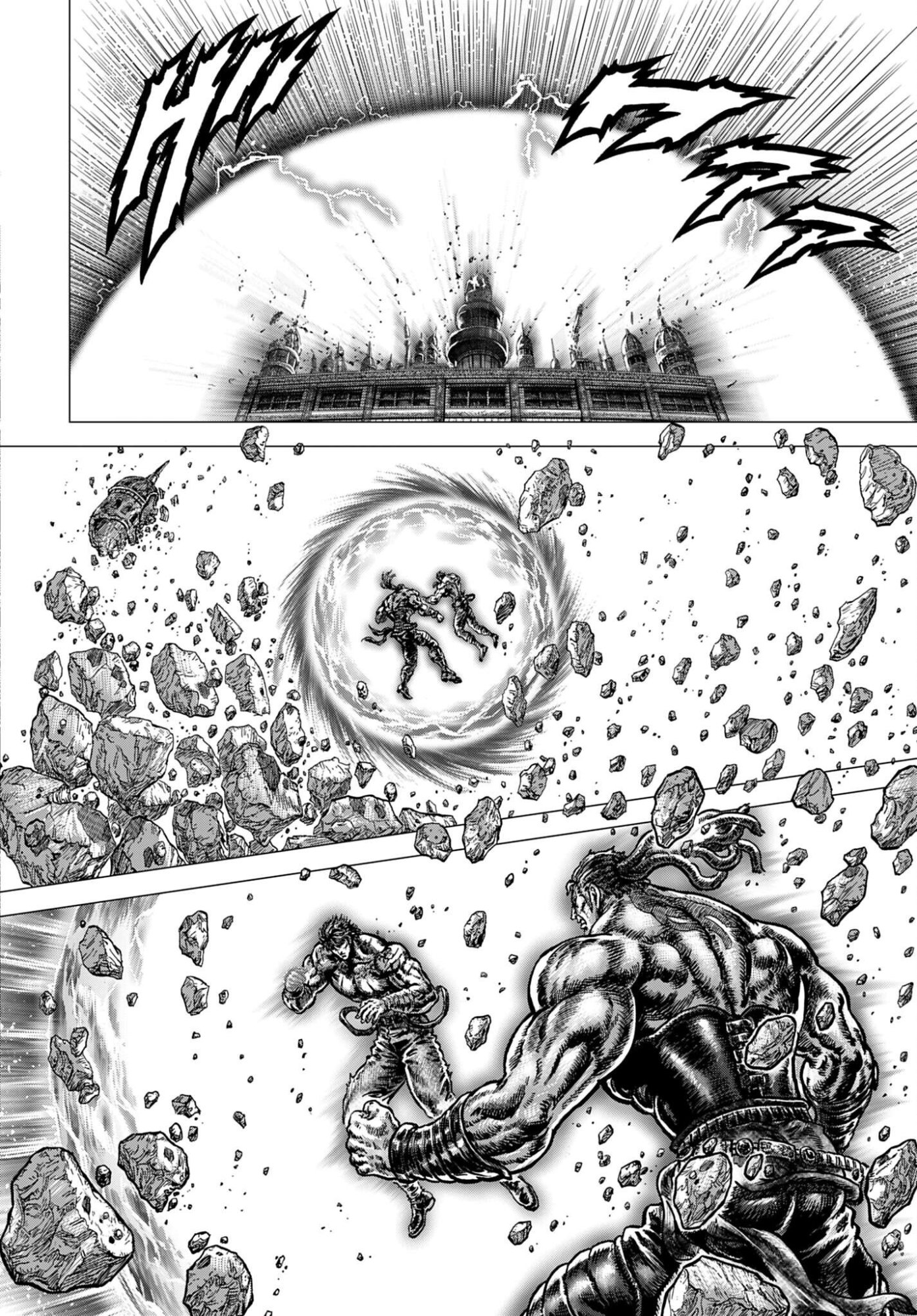 Souten no Ken: ReGenesis Chap 35 - Pic 20