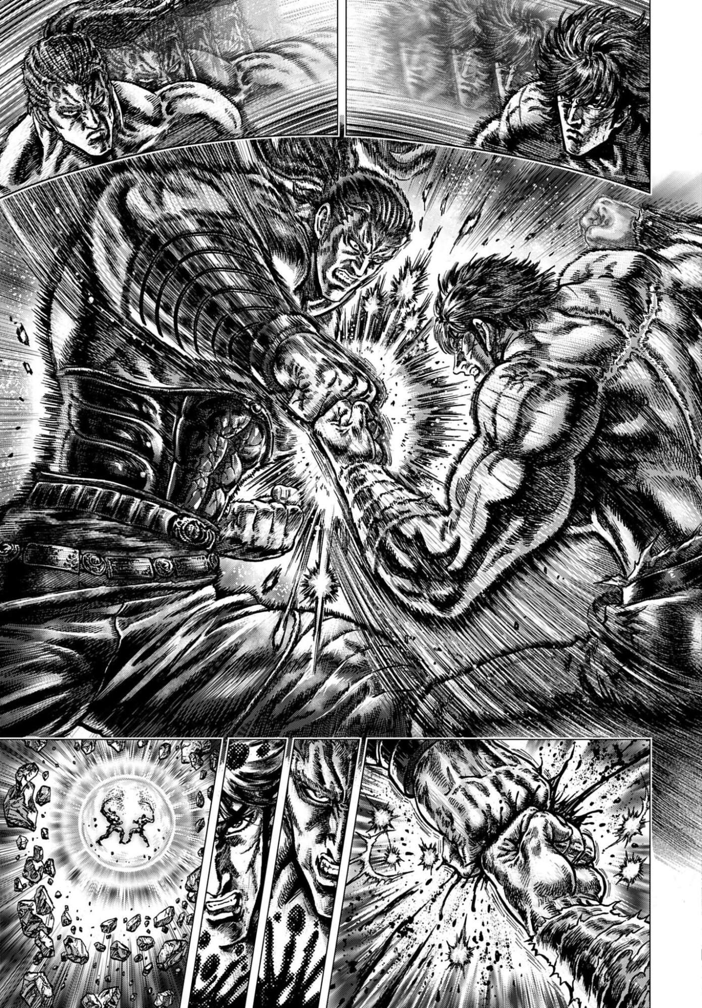 Souten no Ken: ReGenesis Chap 35 - Pic 21