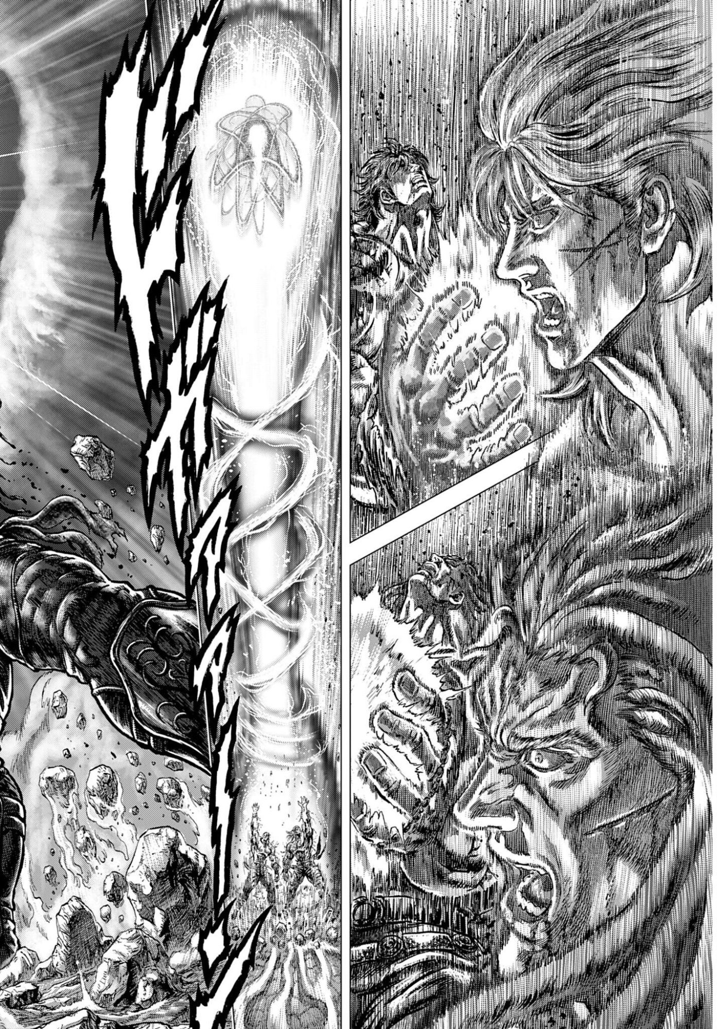 Souten no Ken: ReGenesis Chap 35 - Pic 42