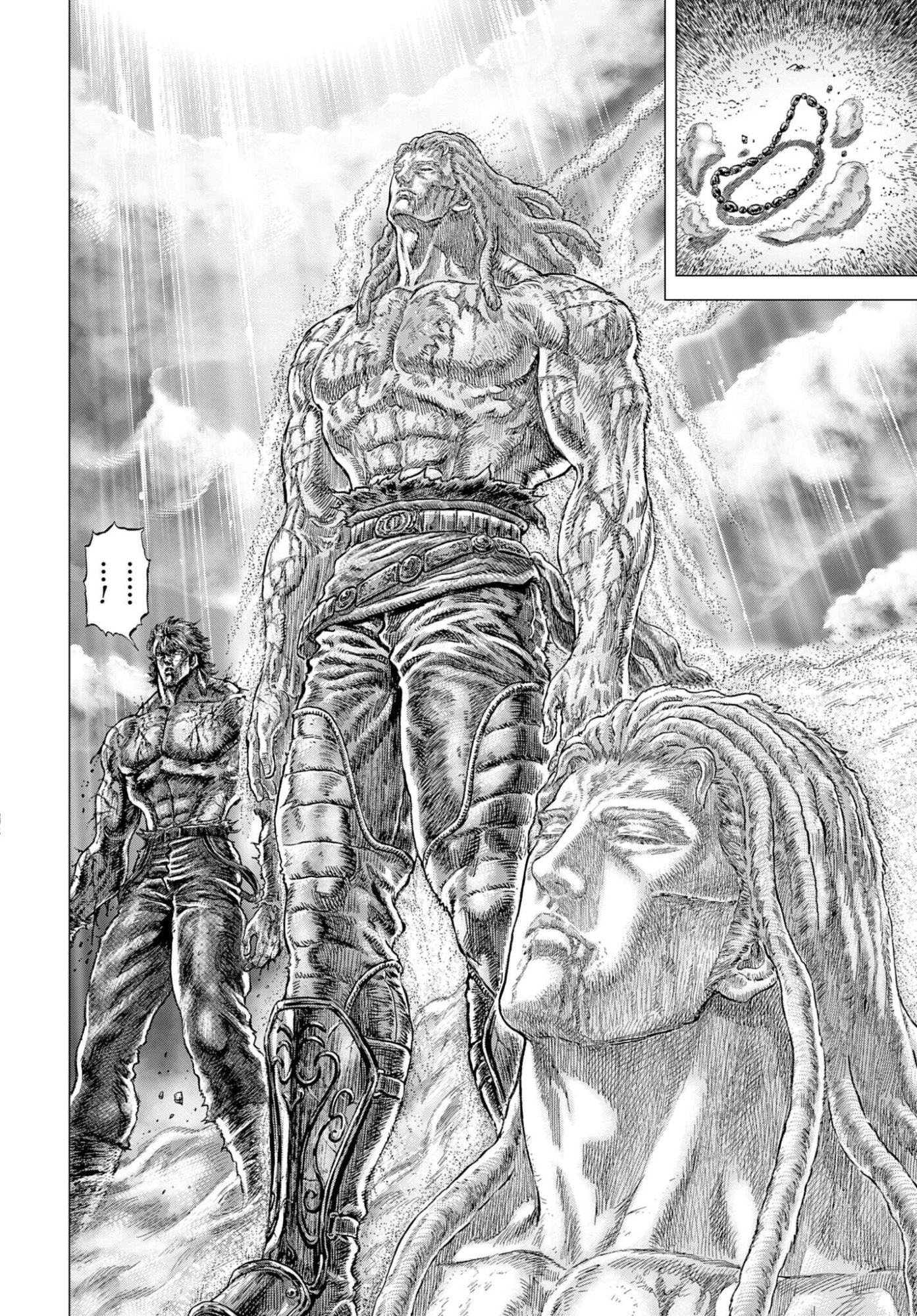 Souten no Ken: ReGenesis Chap 35 - Pic 44
