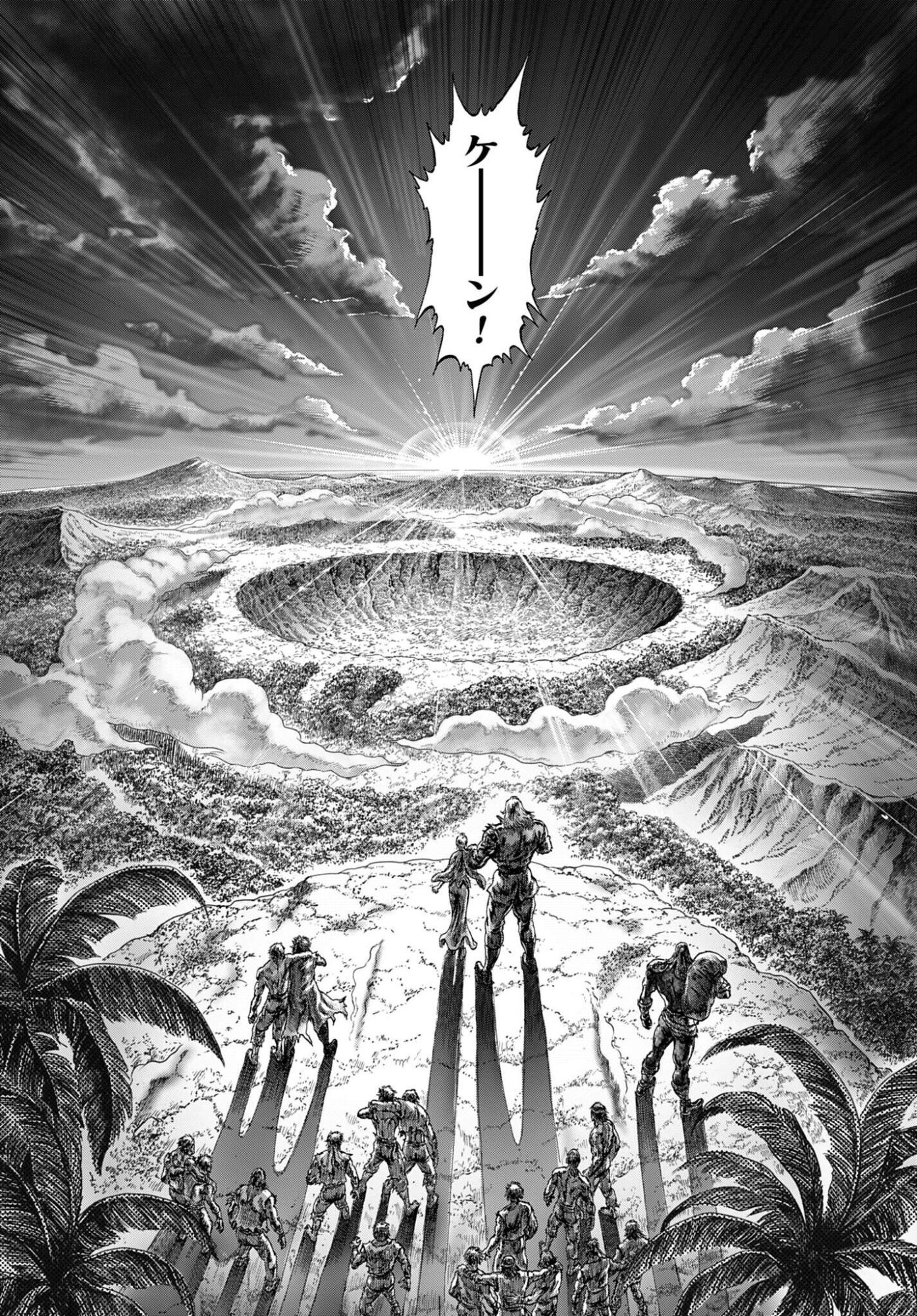 Souten no Ken: ReGenesis Chap 35 - Pic 48