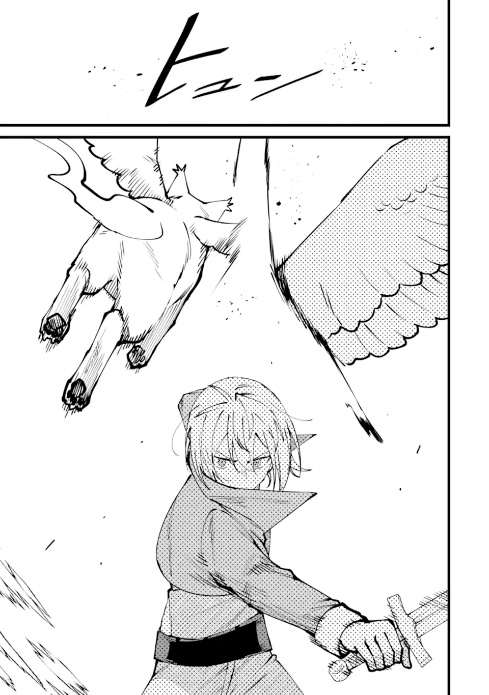 NANKOUFURAKU NO MAOUJOU E YOUKOSO - DEBUFF WA FUYOU TO YUUSHA PARTY O OIDASARETA KURO MADOUSHI, MAOUGUN NO SAIKOU KANBU NI MUKAERARERU Chapter 55.1 page 9 - nihonkuni.com