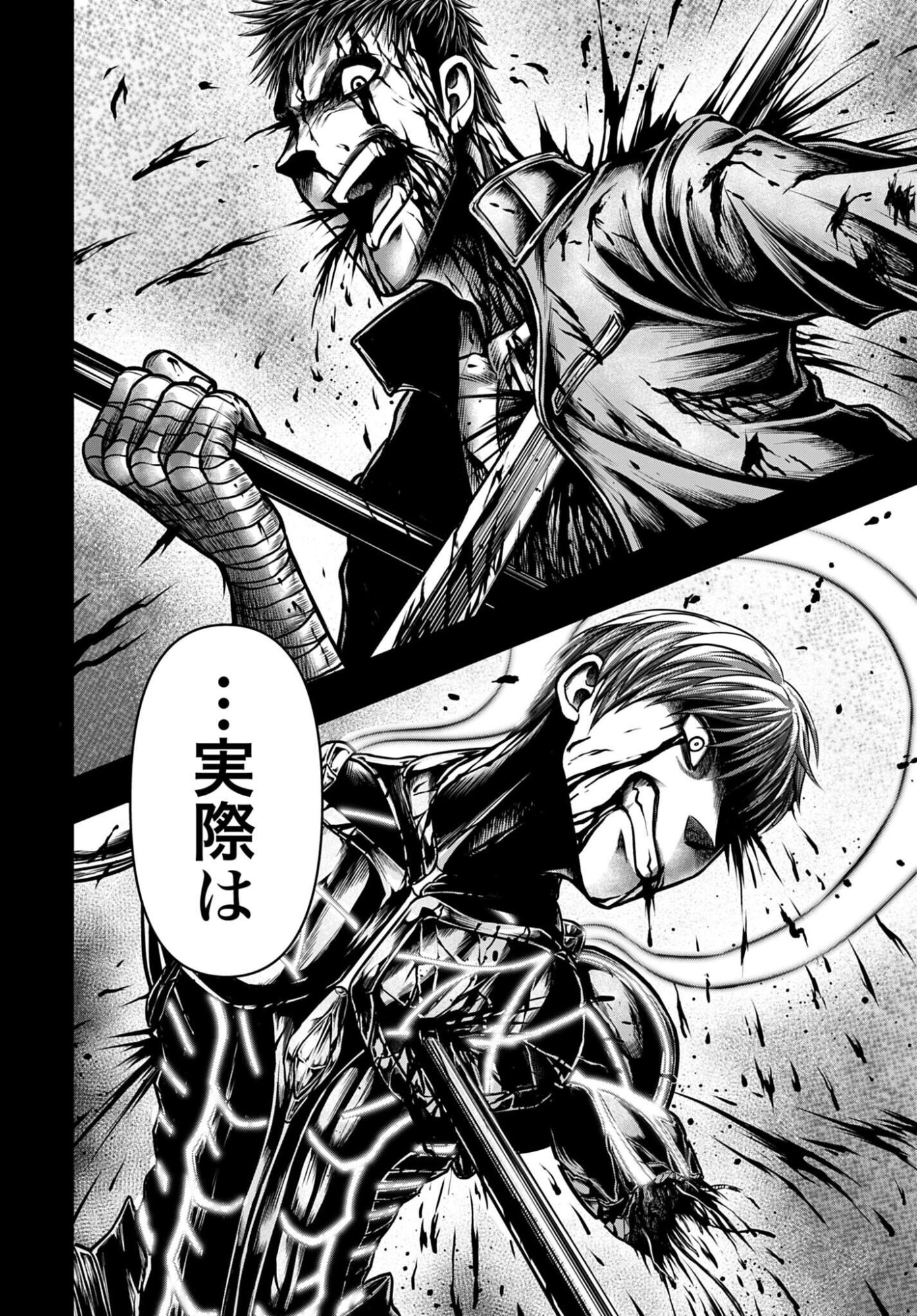 Shuumatsu no Valkyrie - Kamigami no Apocalypse Chapter 16 page 28 - nihonkuni.com