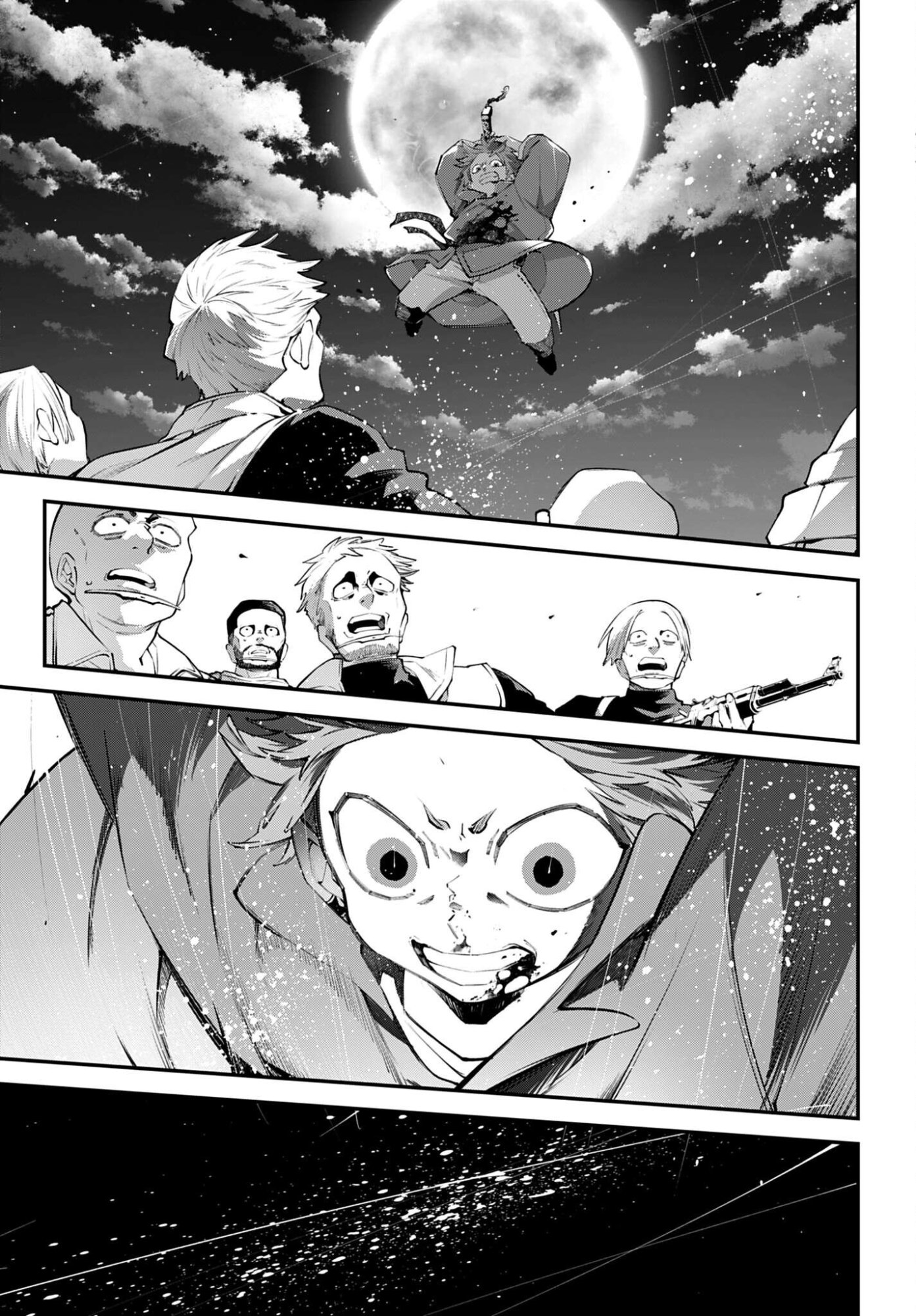 Rekkyou Sensen Chapter 23 page 19 - nihonkuni.com