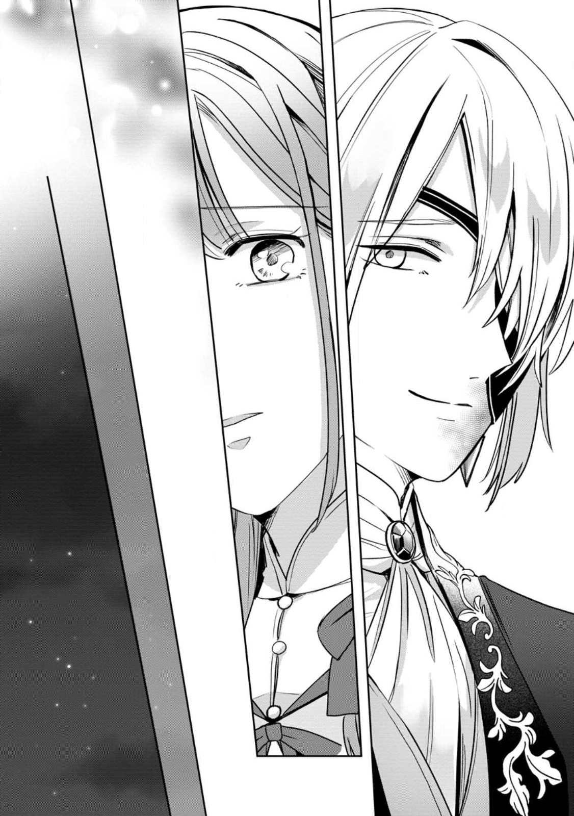 Read YAKUTATAZU SKILL [LOGIN BONUS] DE SUTERARETA REIJOU GA, HONTOU NO SHIAWASE WO TSUKAMU MADE Chapter 9.1 [High Quality / Full] - Page 5 - nicomanga.net