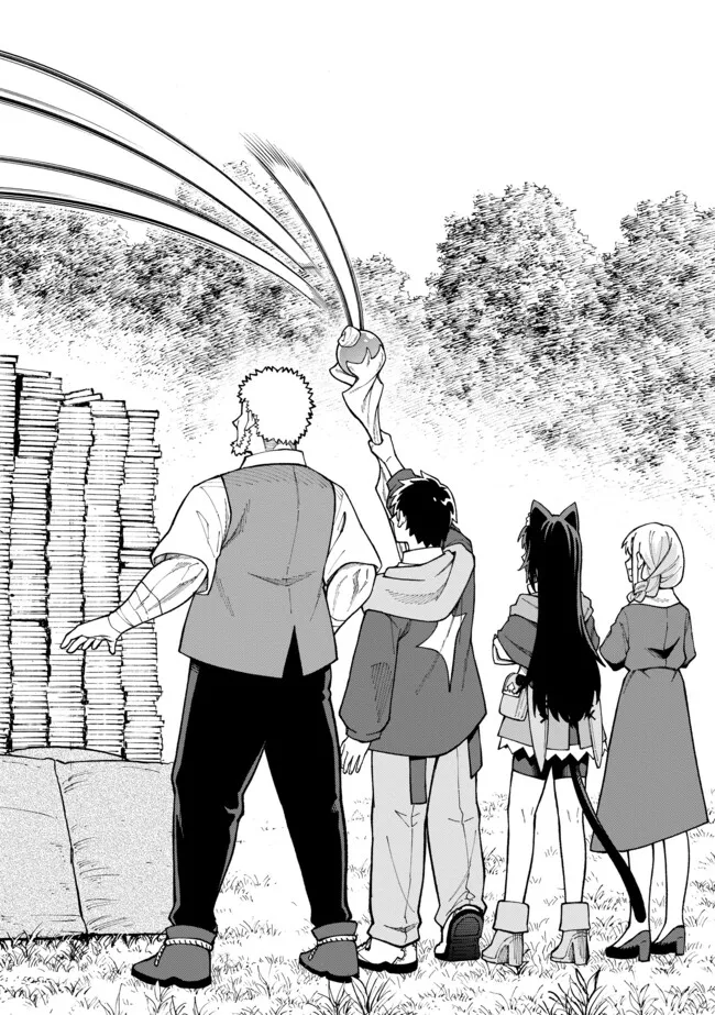 YARIKOMI SUKI NI YORU RYOUCHI KEIEI - ORE DAKE MIERU "KAITAKUDO" WO AGETE SAIKYOU RYOUCHI NI Chapter 9.2 page 10 - nihonkuni.com
