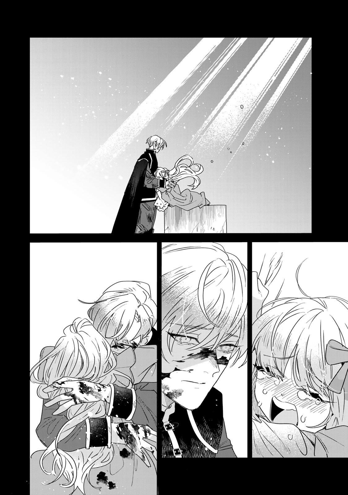 SHI NI MODORI NO SACHIUSU REIJOU, KONSE DE WA SAIKYOU LAST BOSS OGIKEI-SAMA NI DEKIAISARETEMASU Chapter 34.1 page 6 - nihonkuni.com