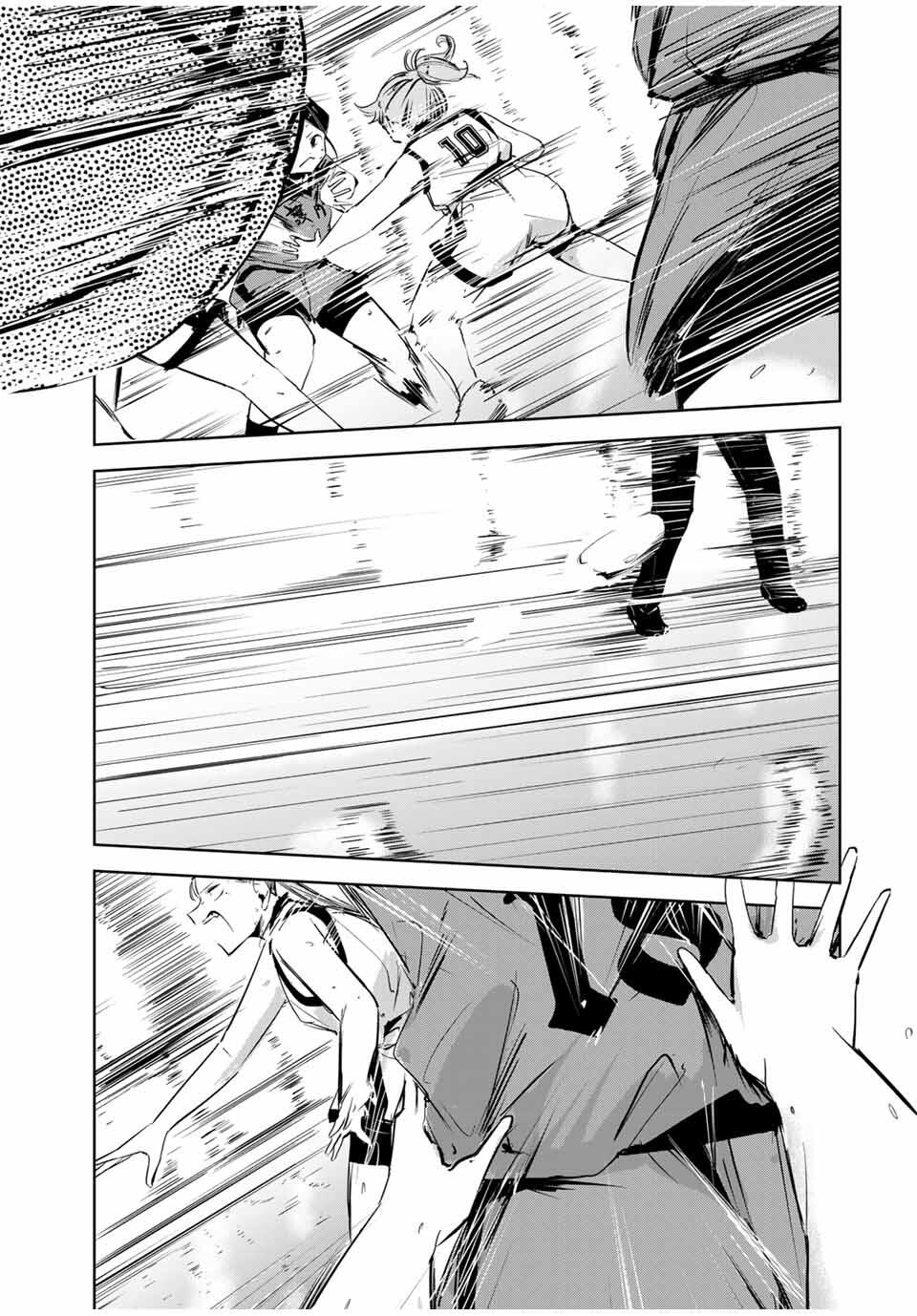 Read HANABASU: KOKEISHI HANAE NO BASUKE RON Chapter 35 [High Quality / Full] - Page 7 - nicomanga.net