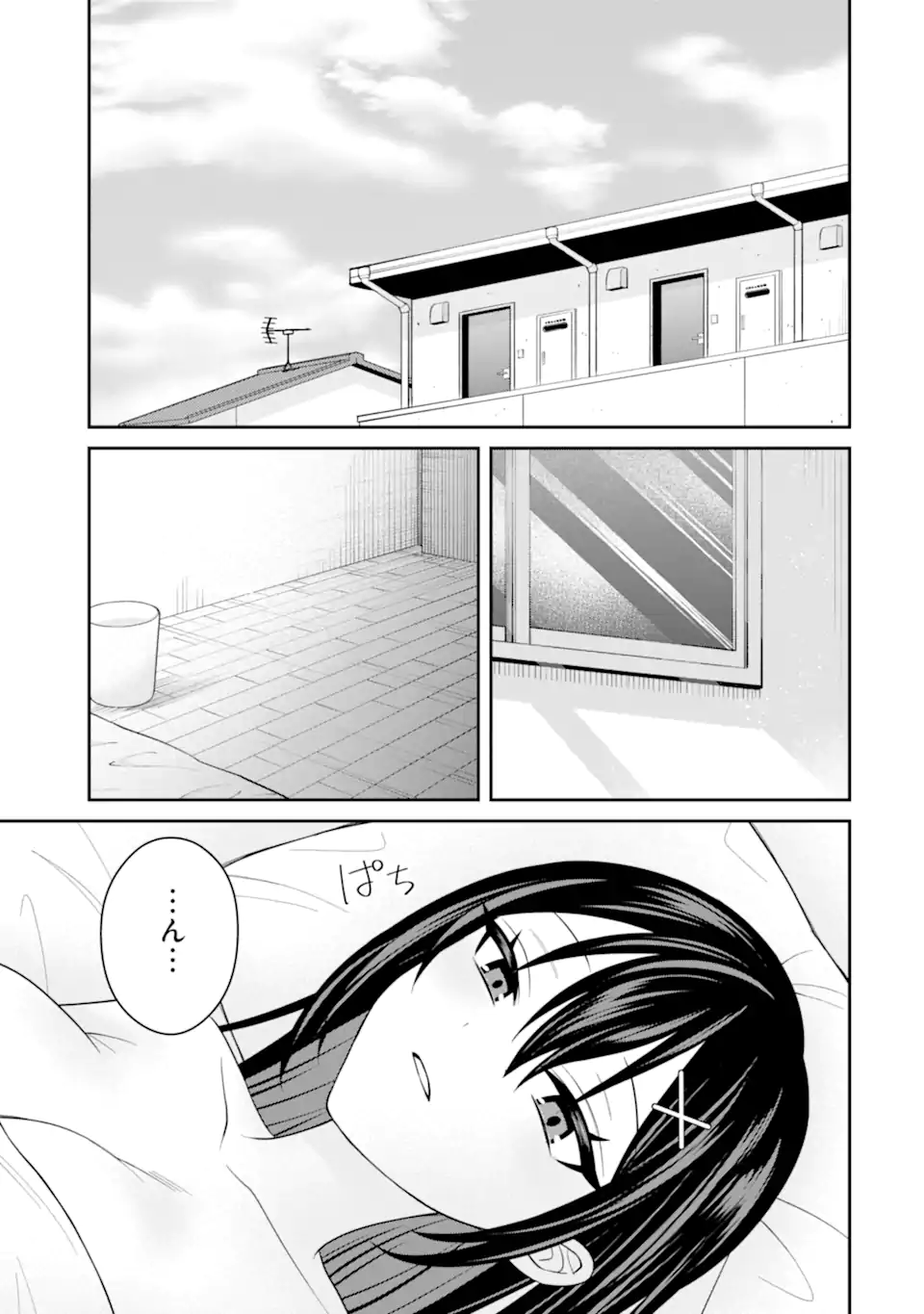NETORARE MANGA NO KUZU OTOKO NI TENSEI SHITA HAZU GA HEROINE GA YOTTEKURU KEN Chapter 21.2 page 10 - nihonkuni.com