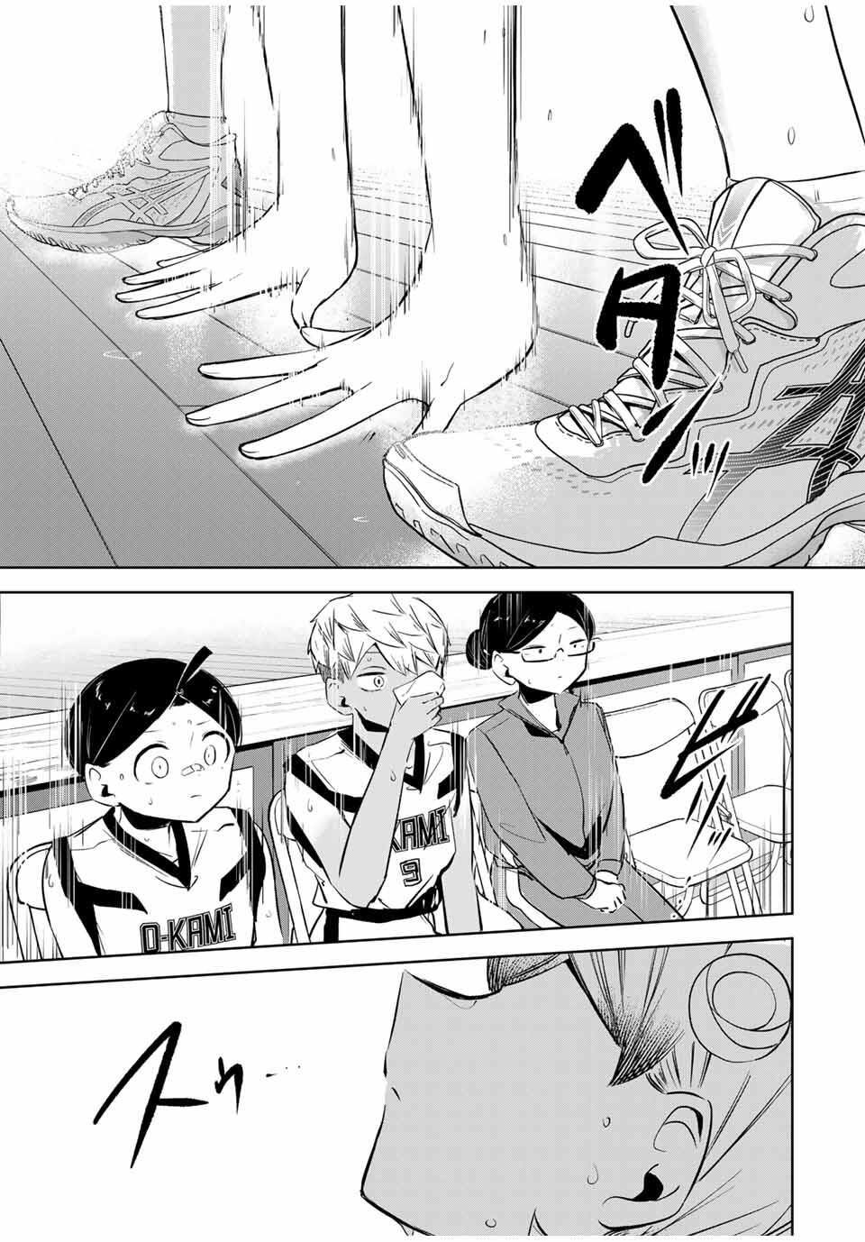 Read HANABASU: KOKEISHI HANAE NO BASUKE RON Chapter 35 [High Quality / Full] - Page 17 - nicomanga.net