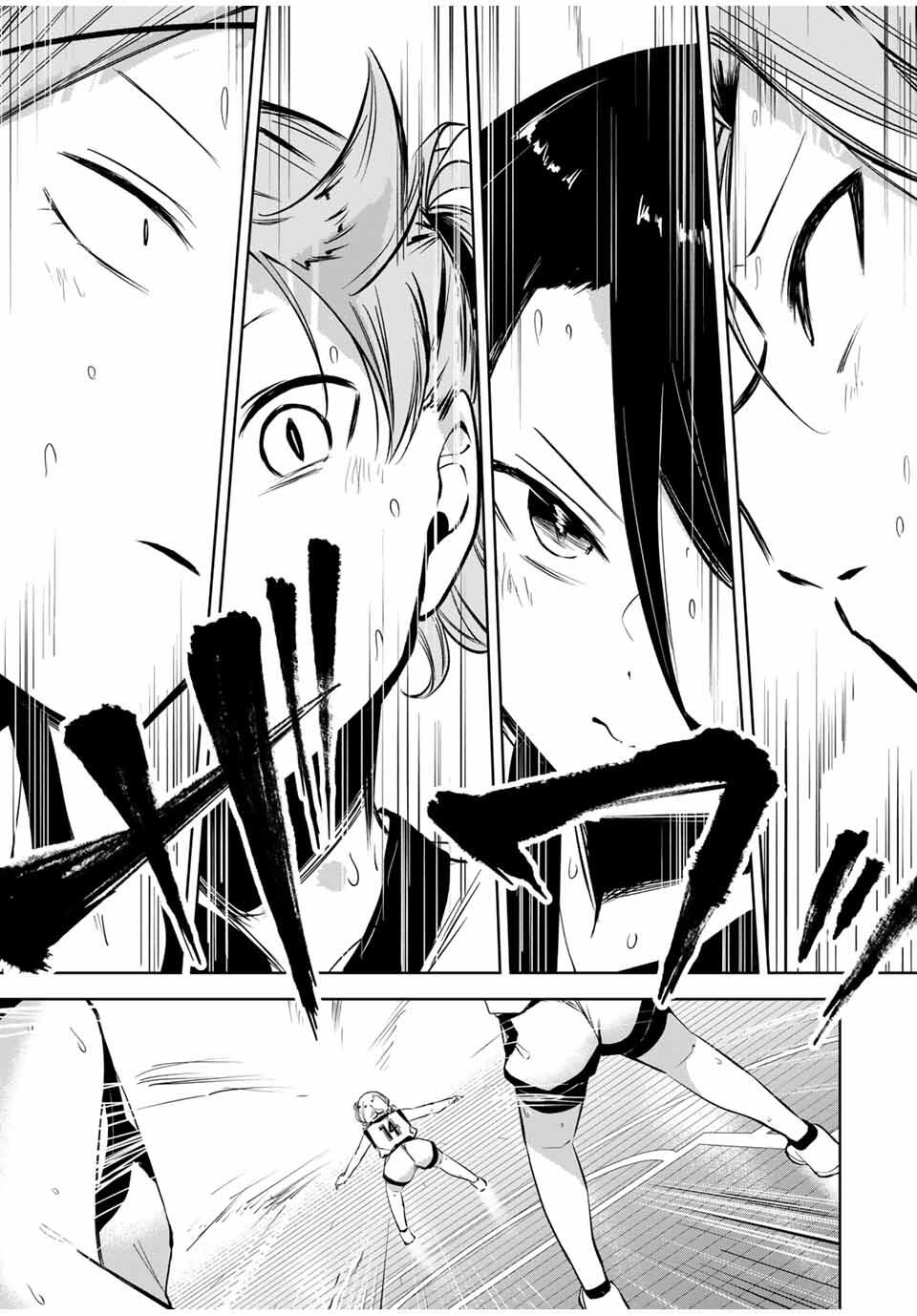Read HANABASU: KOKEISHI HANAE NO BASUKE RON Chapter 35 [High Quality / Full] - Page 19 - nicomanga.net
