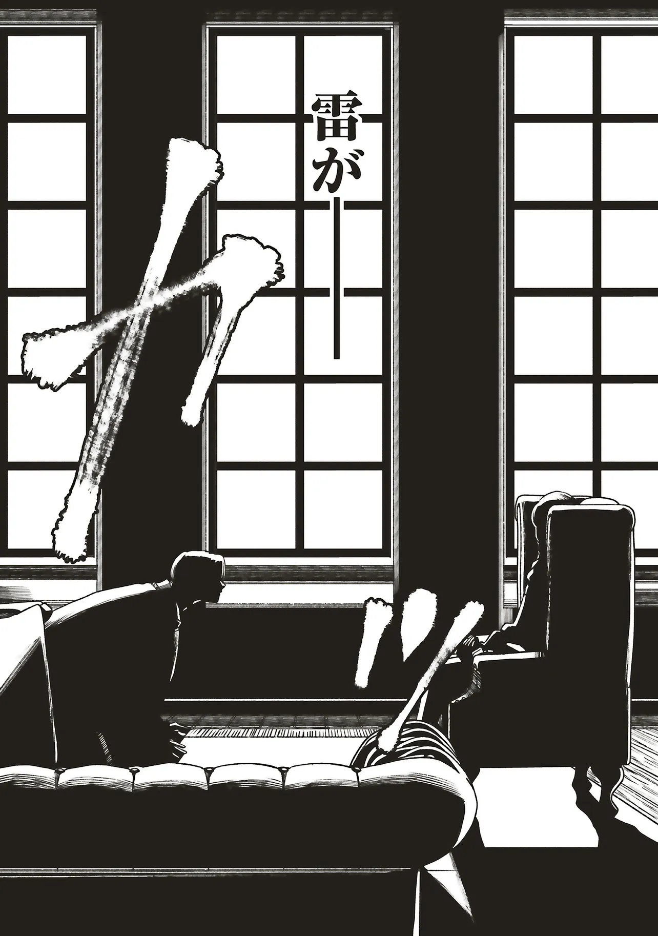 Read SHI NI MODORI NO MAHOU GAKKOU SEIKATSU WO, MOTO KOIBITO TO PROLOGUE KARA (※TADASHI, KOUKANDO WA ZERO) Chapter 28.2 [High Quality / Full] - Page 12 - nicomanga.net