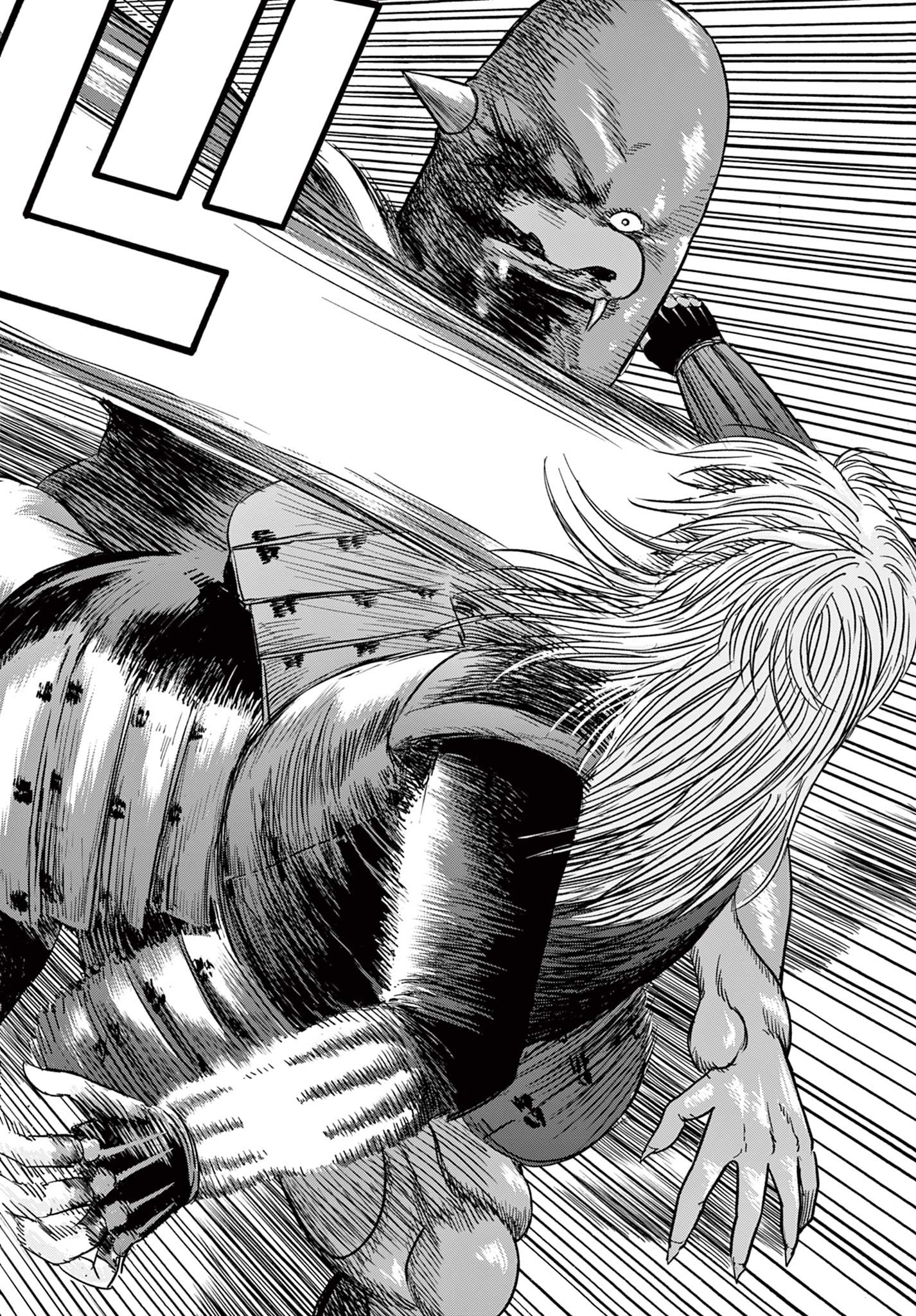 Read AKINA-CHAN KIMIGAKARU Chapter 22.1 [High Quality / Full] - Page 16 - nicomanga.net