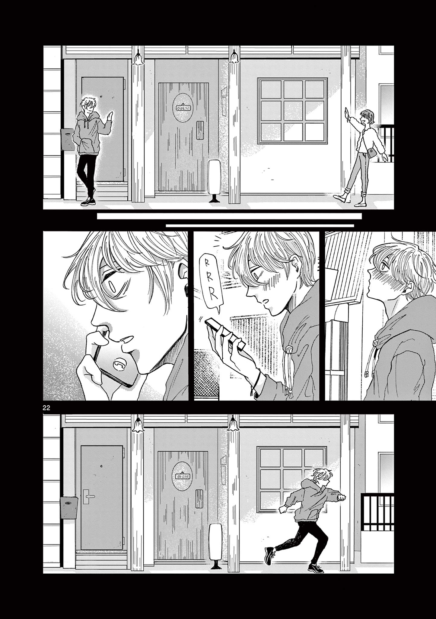 KIMI NO KISU GA NAITEIRU Chapter 1 - Page 22