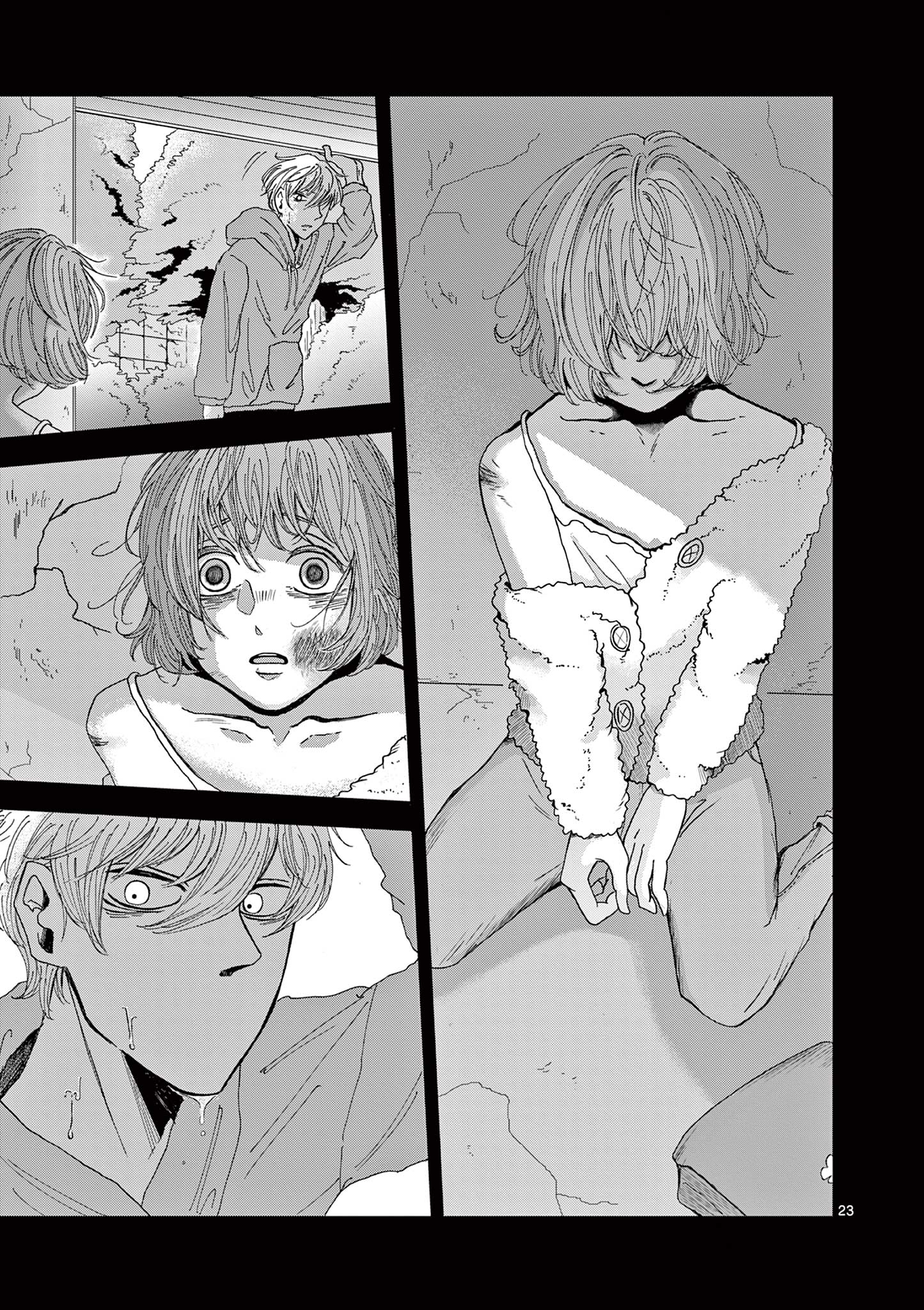 KIMI NO KISU GA NAITEIRU Chapter 1 - Page 23