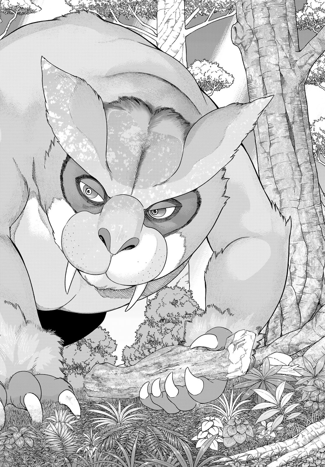 Read TOSHOKAN NO DAIMAJUTSUSHI Chapter 53.3 [High Quality / Full] - Page 6 - nicomanga.com