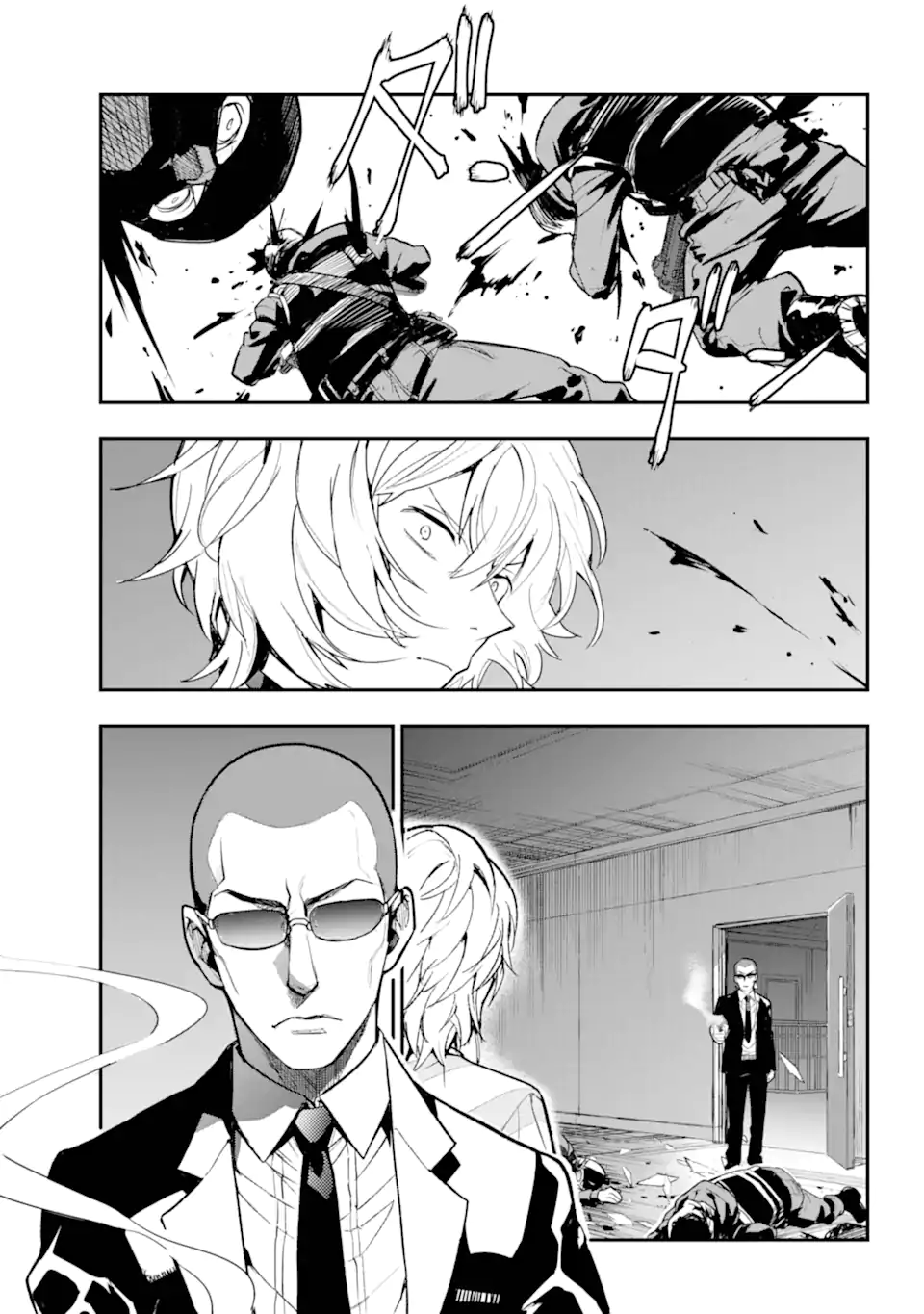 TOARU MAJUTSU NO KINSHO MOKUROKU - RAW Chapter 201.2 page 12 - nihonkuni.com