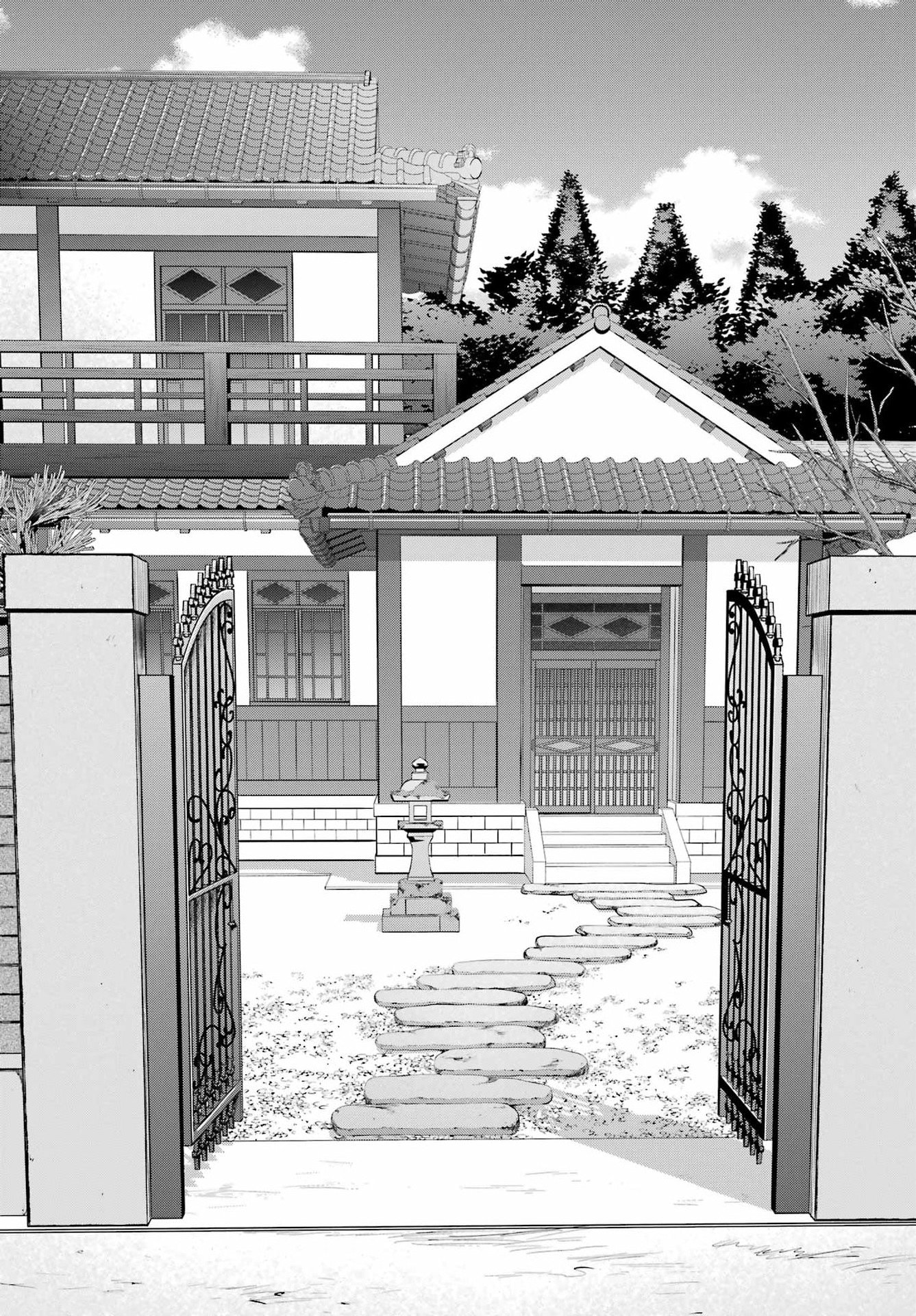 Read URASEKAI PICNIC Chapter 84 [High Quality / Full] - Page 12 - nicomanga.com