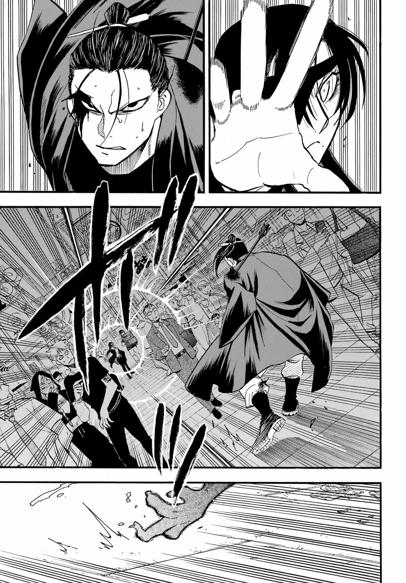 Read YOMI NO TSUGAI Chapter 46 [High Quality / Full] - Page 9 - nicomanga.com