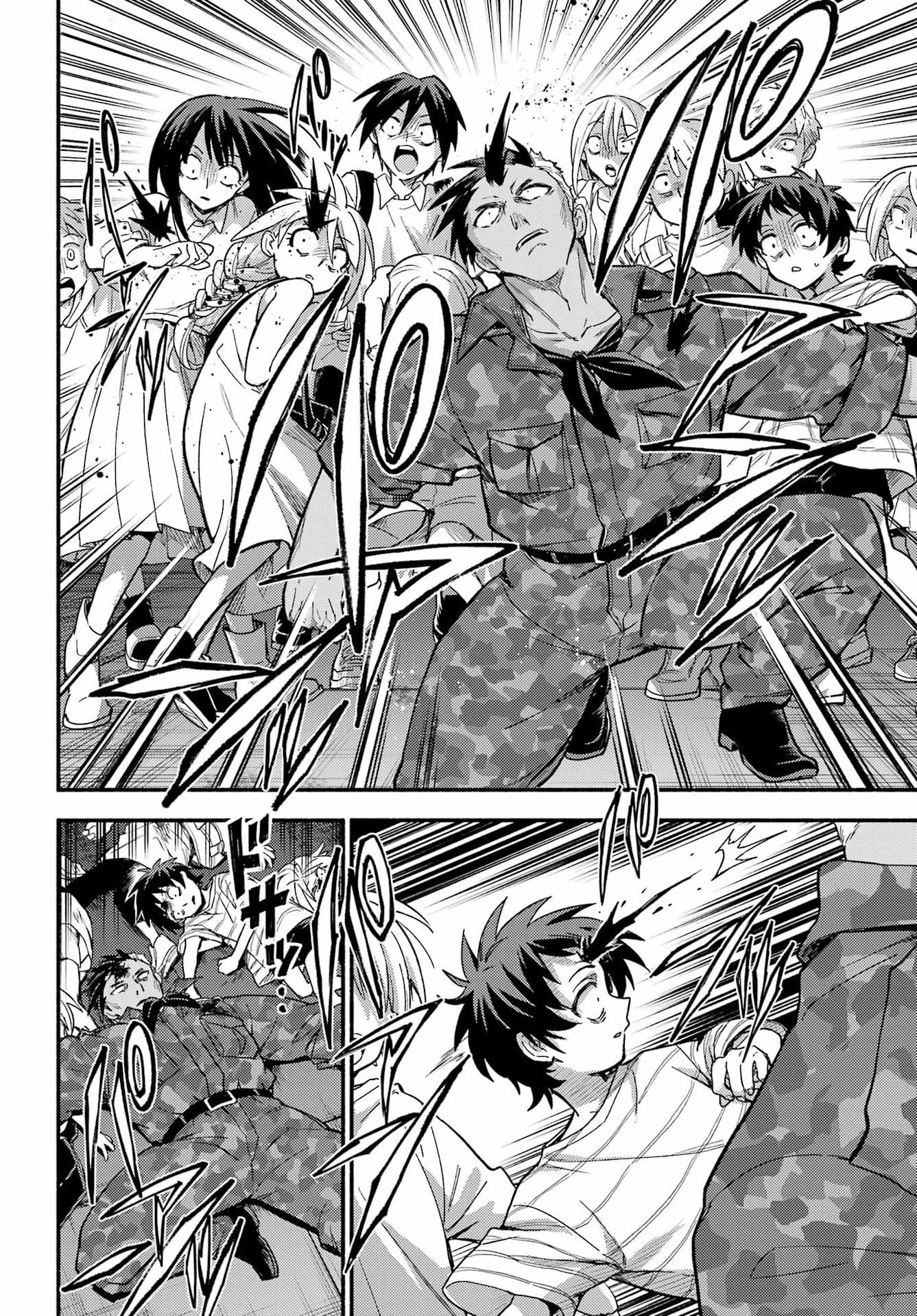 Read MUNOU NA NANA - RAW Chapter 113 [High Quality / Full] - Page 6 - nicomanga.com