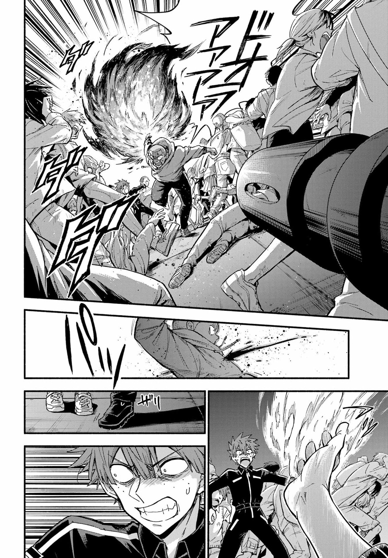 Read MUNOU NA NANA - RAW Chapter 113 [High Quality / Full] - Page 8 - nicomanga.com