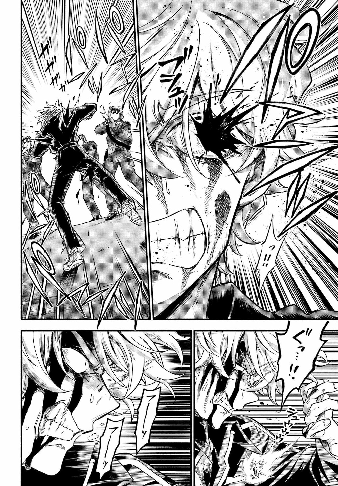 Read MUNOU NA NANA - RAW Chapter 113 [High Quality / Full] - Page 10 - nicomanga.com