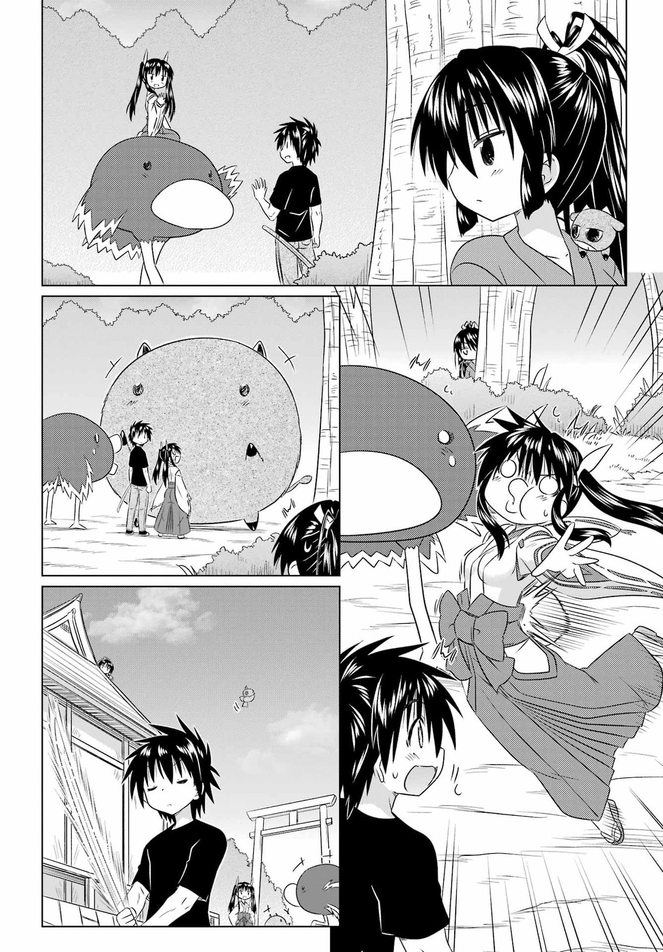 Read NAGASARETE AIRANTOU Chapter 282 [High Quality / Full] - Page 12 - nicomanga.com