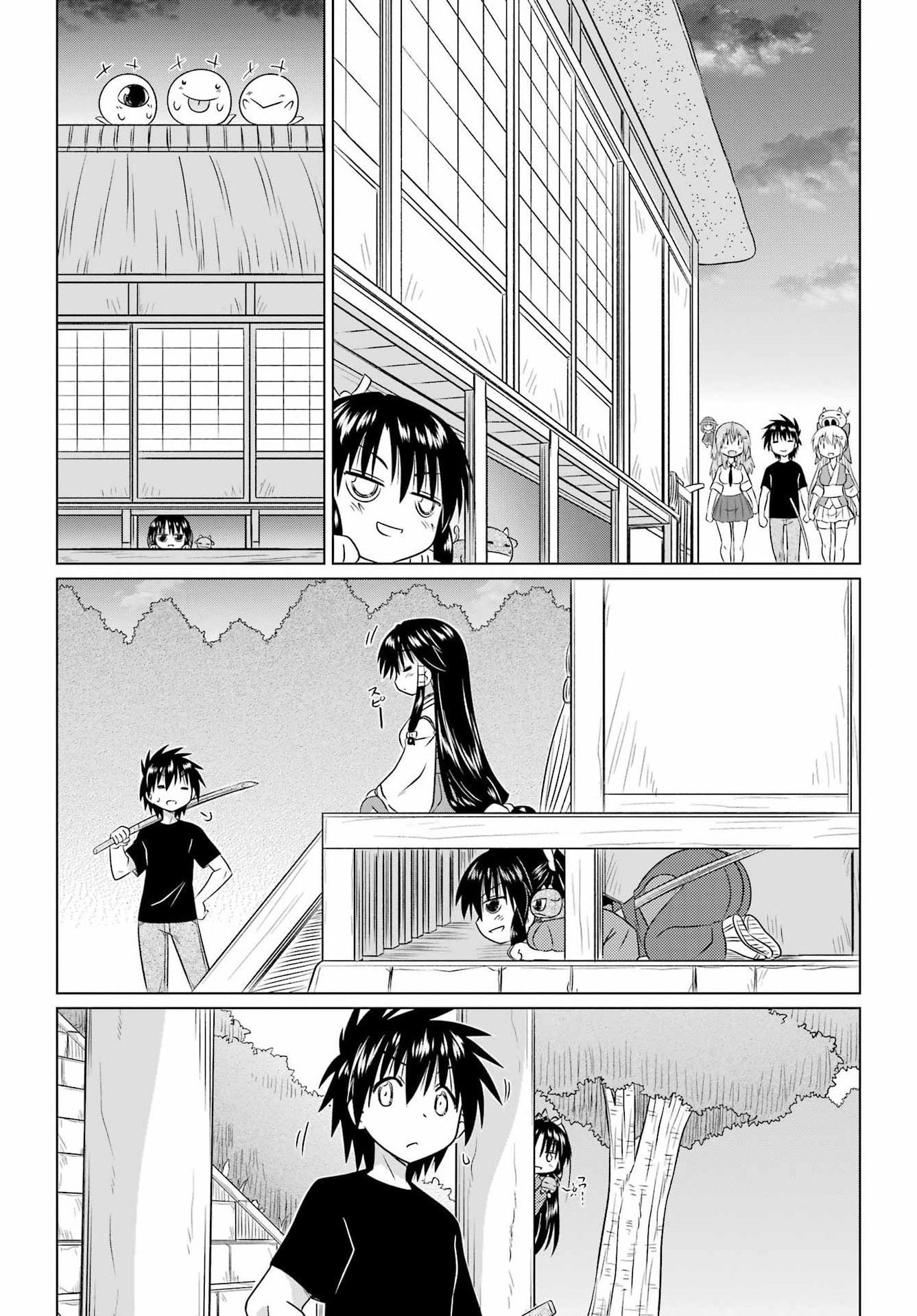 Read NAGASARETE AIRANTOU Chapter 282 [High Quality / Full] - Page 13 - nicomanga.com