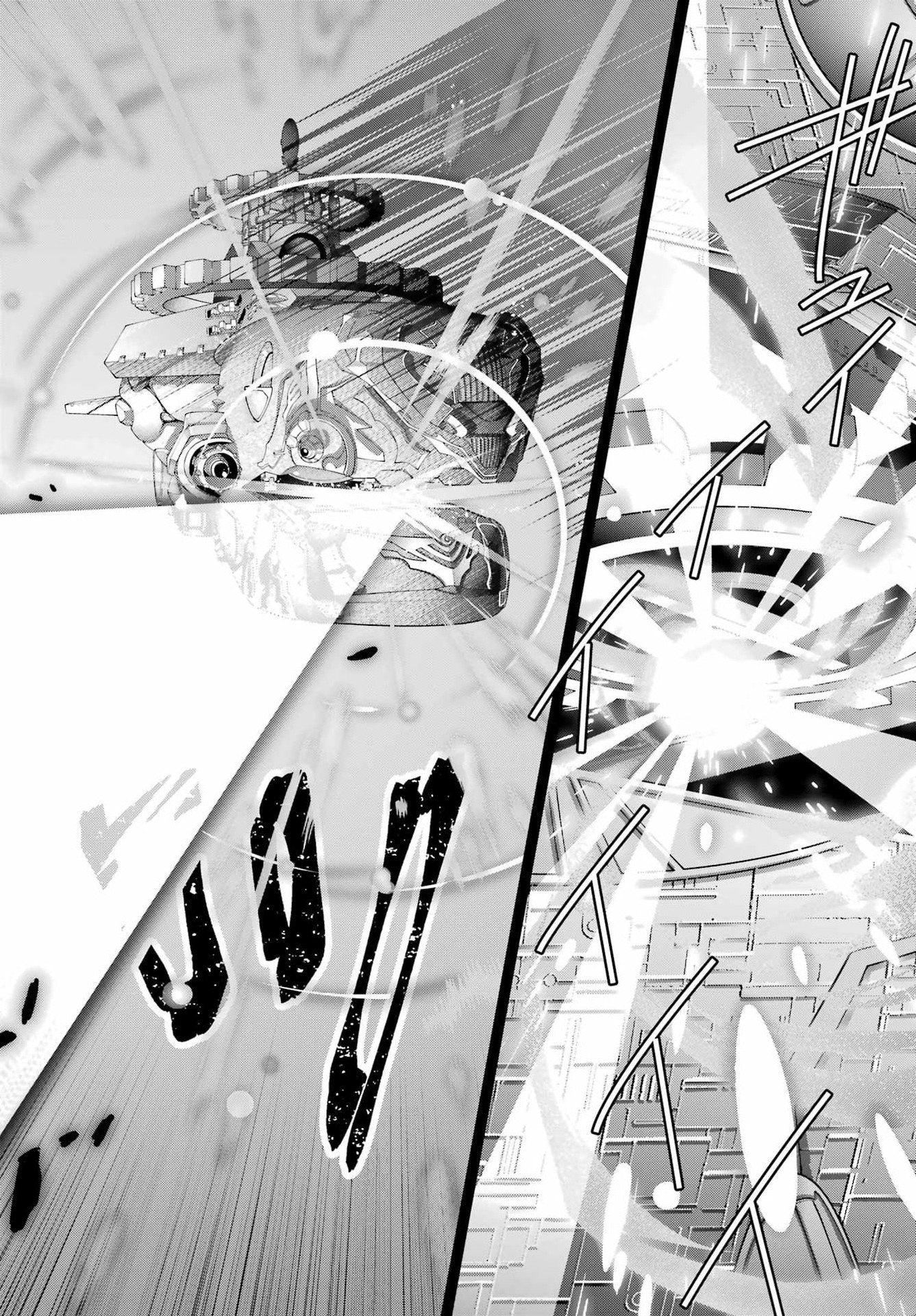 Final Fantasy: Lost Stranger Chapter 71 page 38 - nihonkuni.com