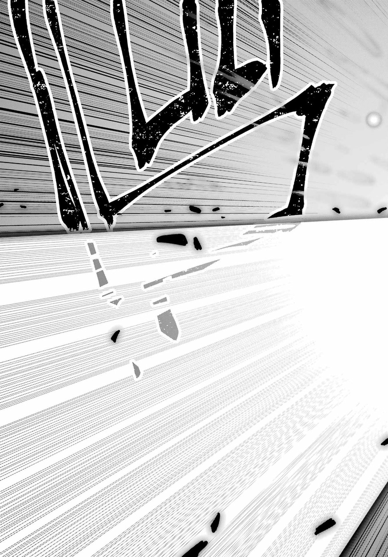 Final Fantasy: Lost Stranger Chapter 71 page 39 - nihonkuni.com