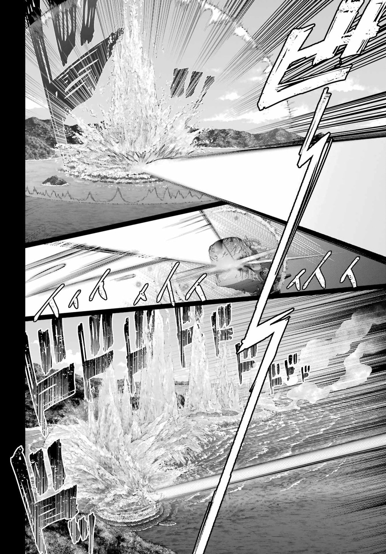 Final Fantasy: Lost Stranger Chapter 71 page 40 - nihonkuni.com