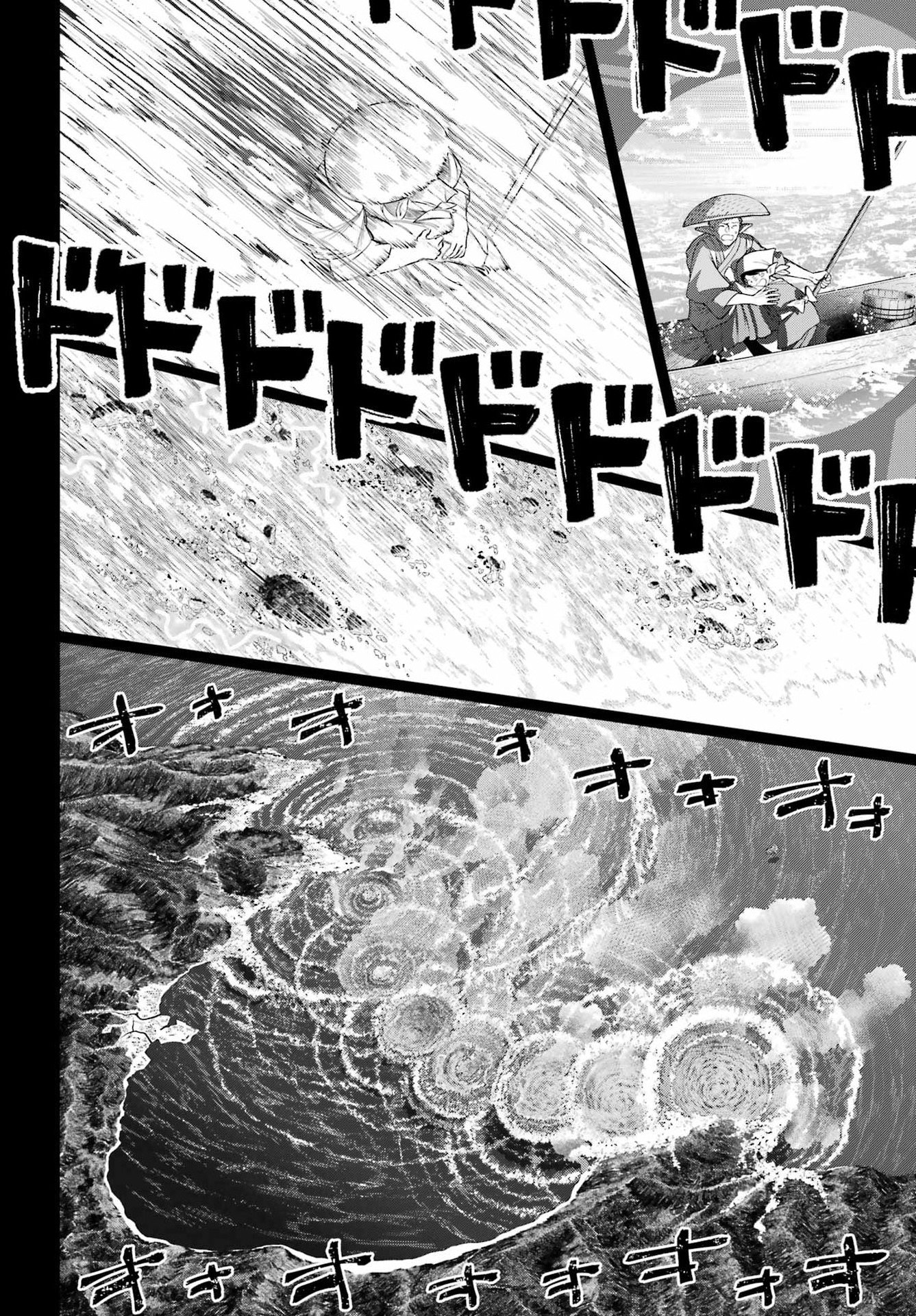 Final Fantasy: Lost Stranger Chapter 71 page 42 - nihonkuni.com