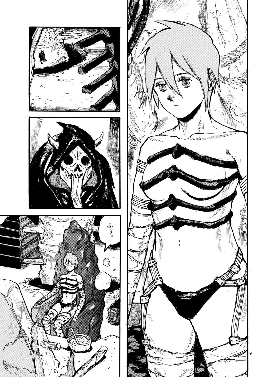 Dai Dark Chapter 60 page 9 - nihonkuni.com